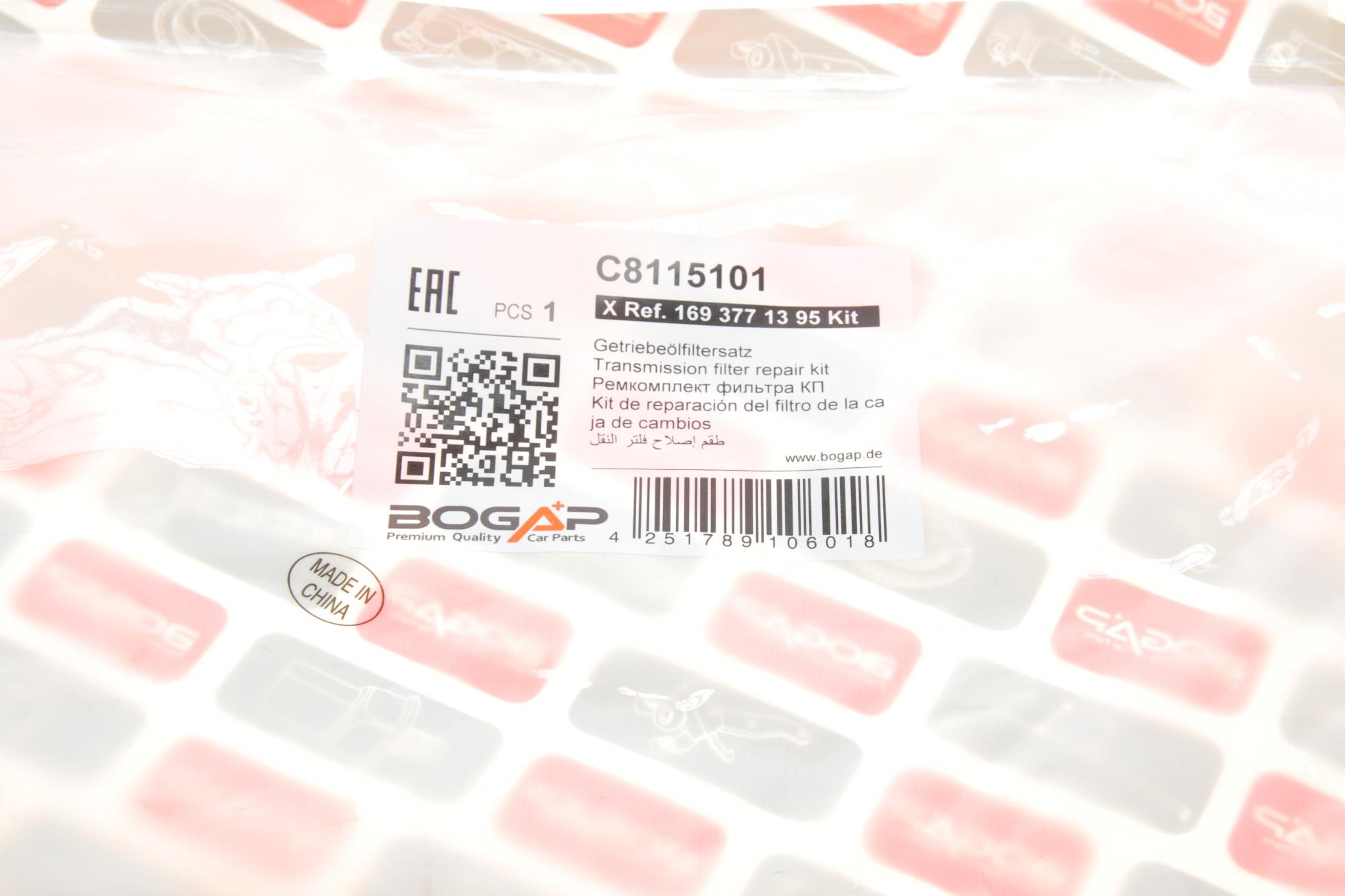 C8115101 BOGAP