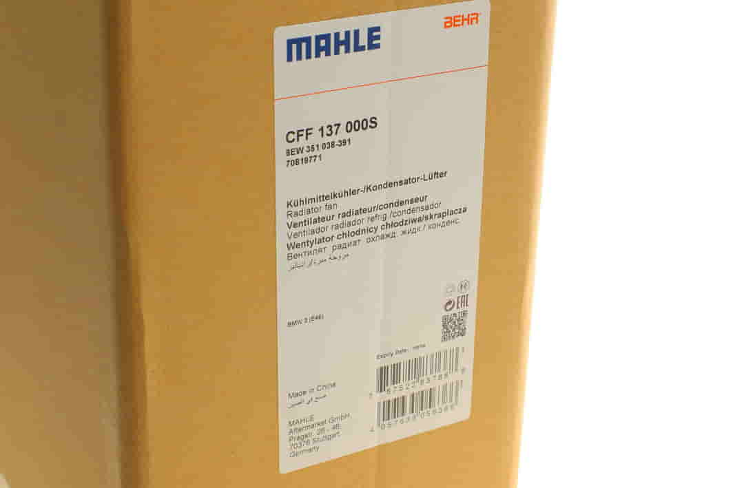 CFF137000S MAHLE