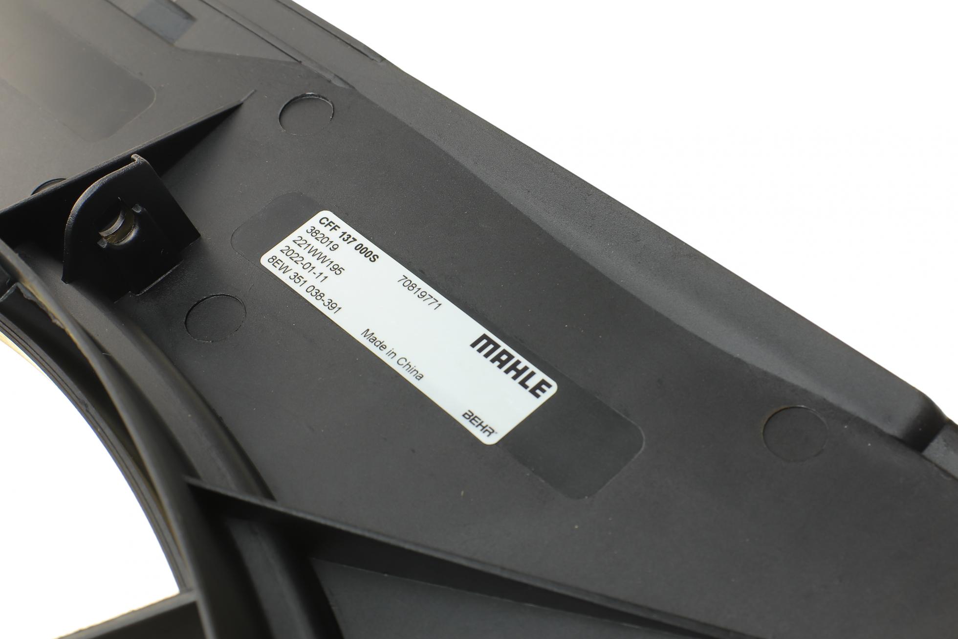 CFF137000S MAHLE