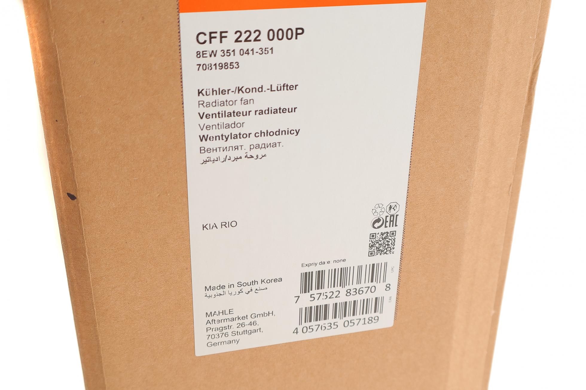 CFF222000P MAHLE