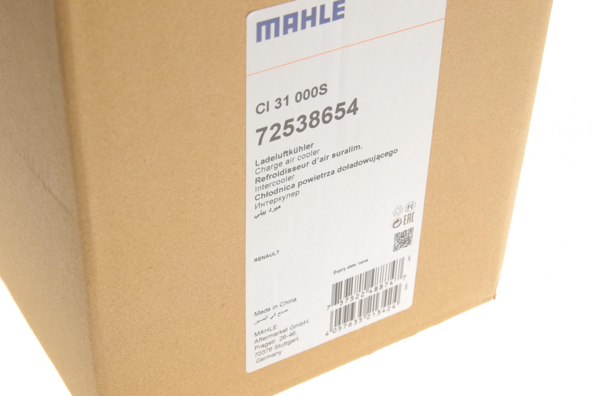 CI31000S MAHLE