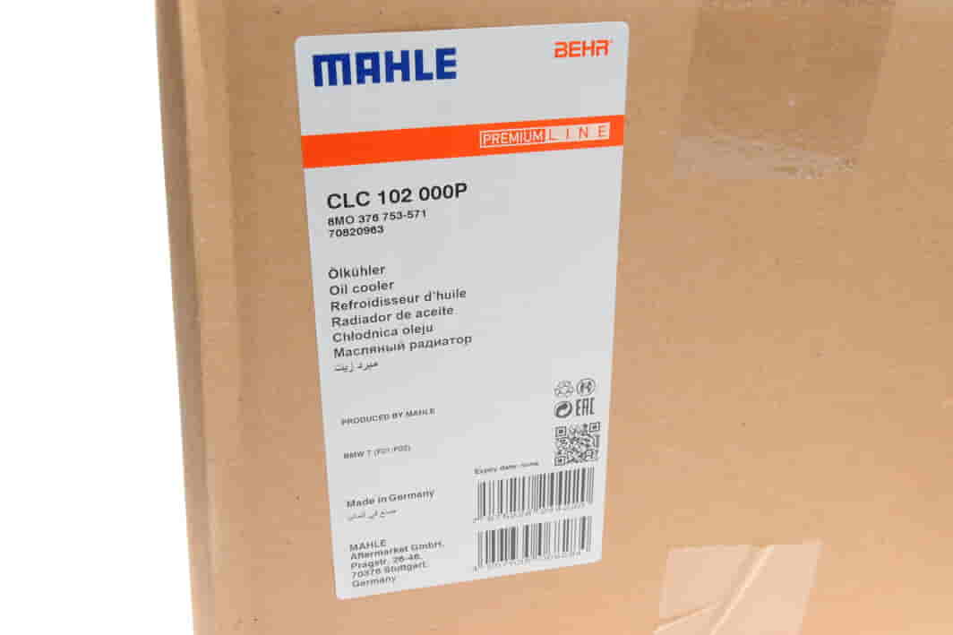 CLC102000P MAHLE