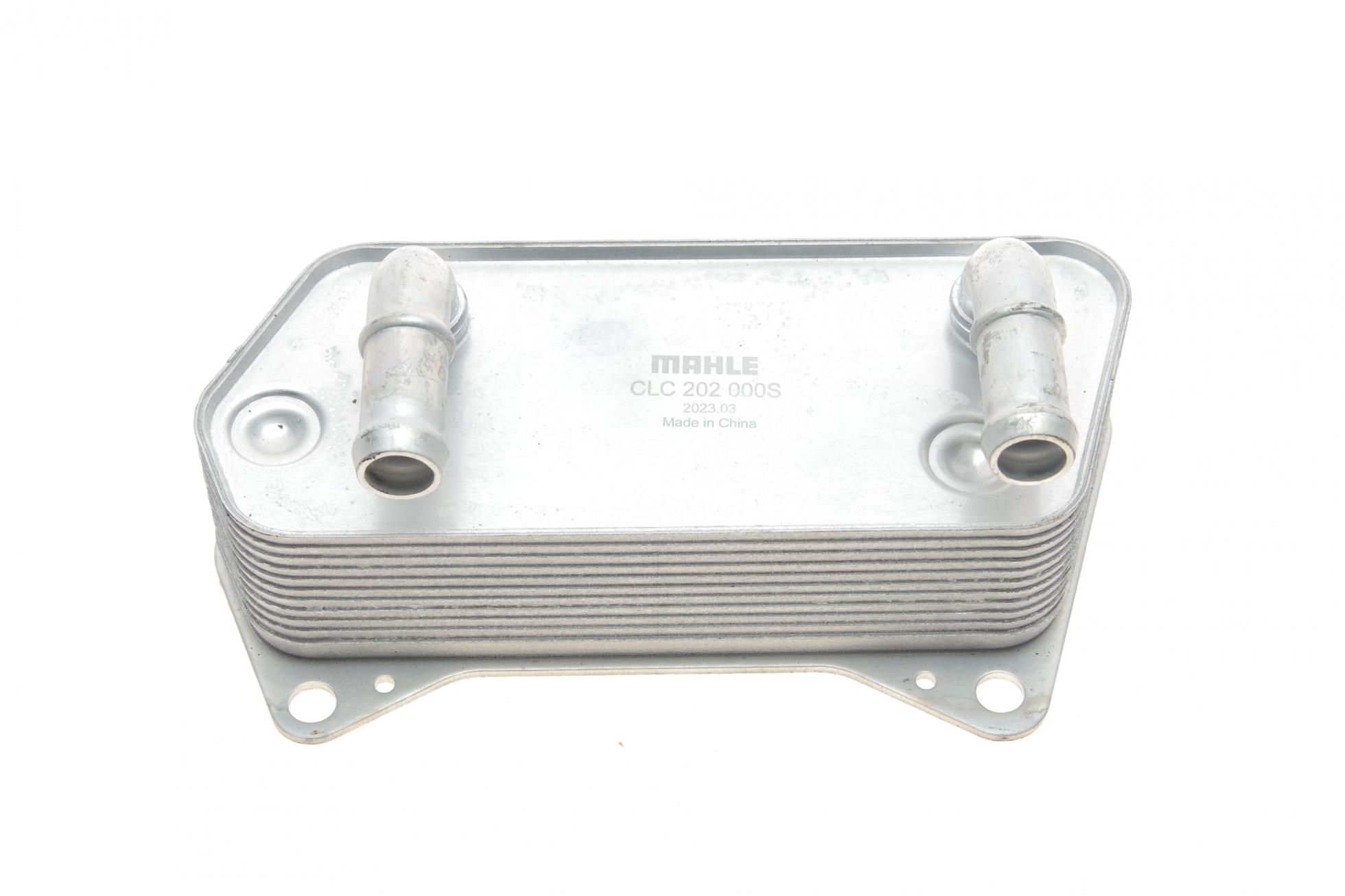 Радіатор масляний VW Caddy III/IV/Passat 05-14/Skoda Octavia 1.2-2.0/1.6-2.0 TDI 04-13