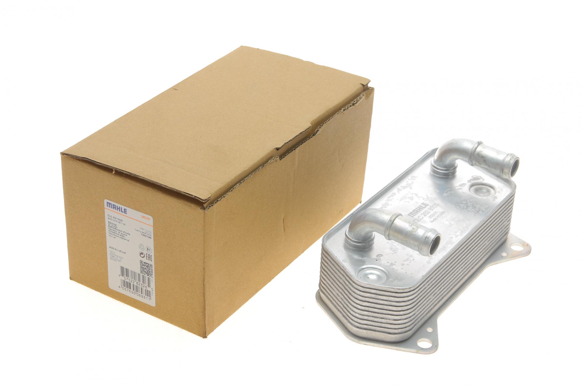 CLC202000S MAHLE