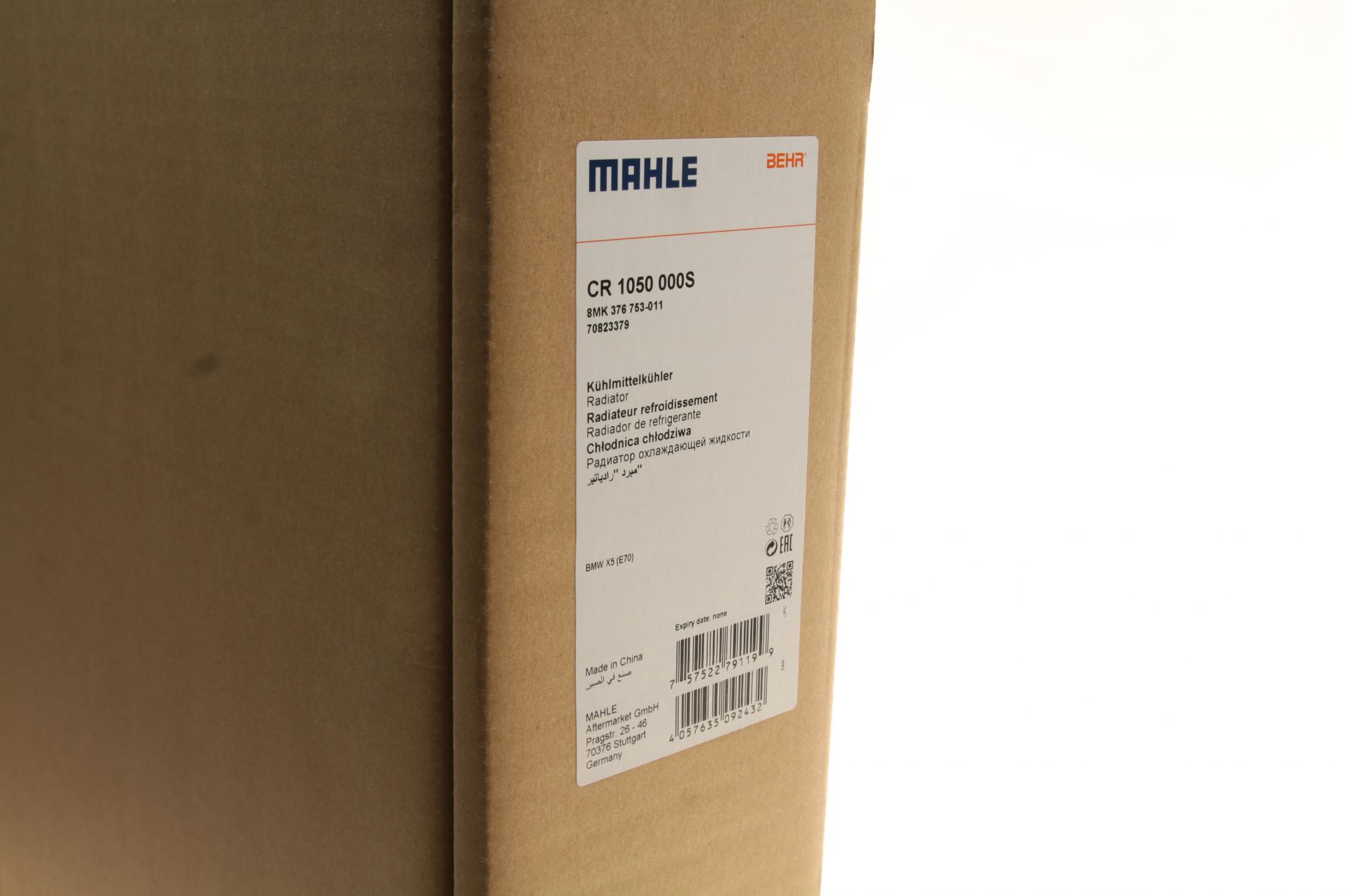 CR1050000S MAHLE