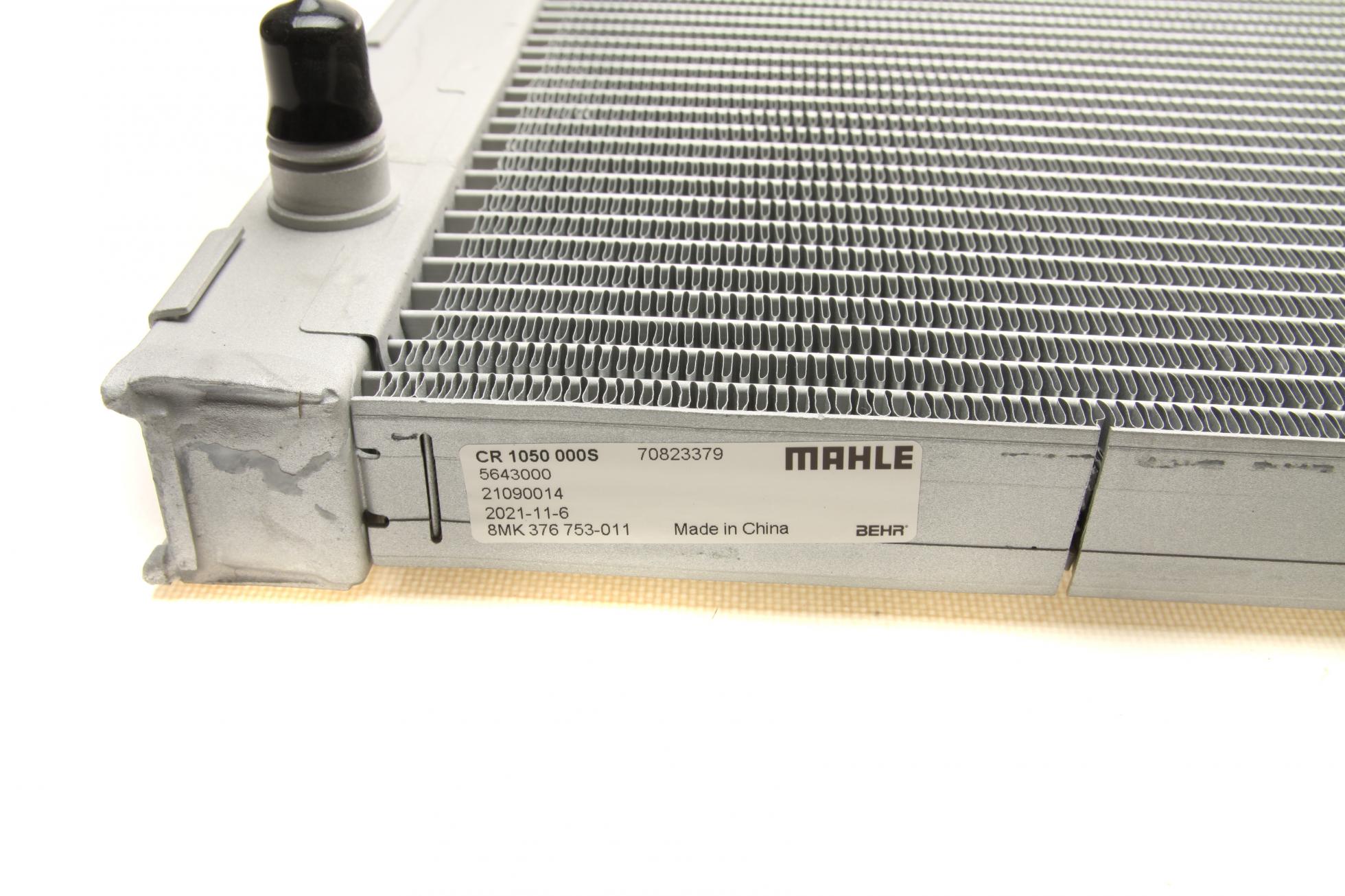CR1050000S MAHLE