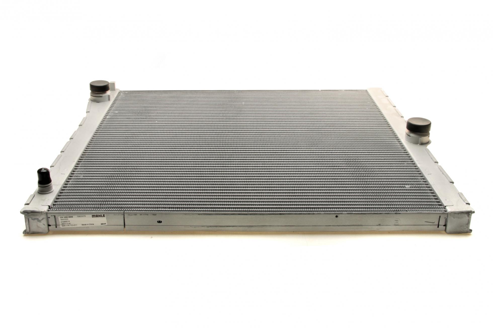 CR1050000S MAHLE