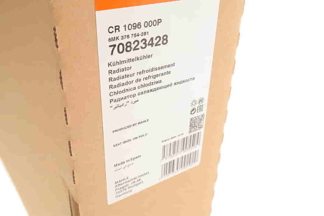 CR1096000P MAHLE