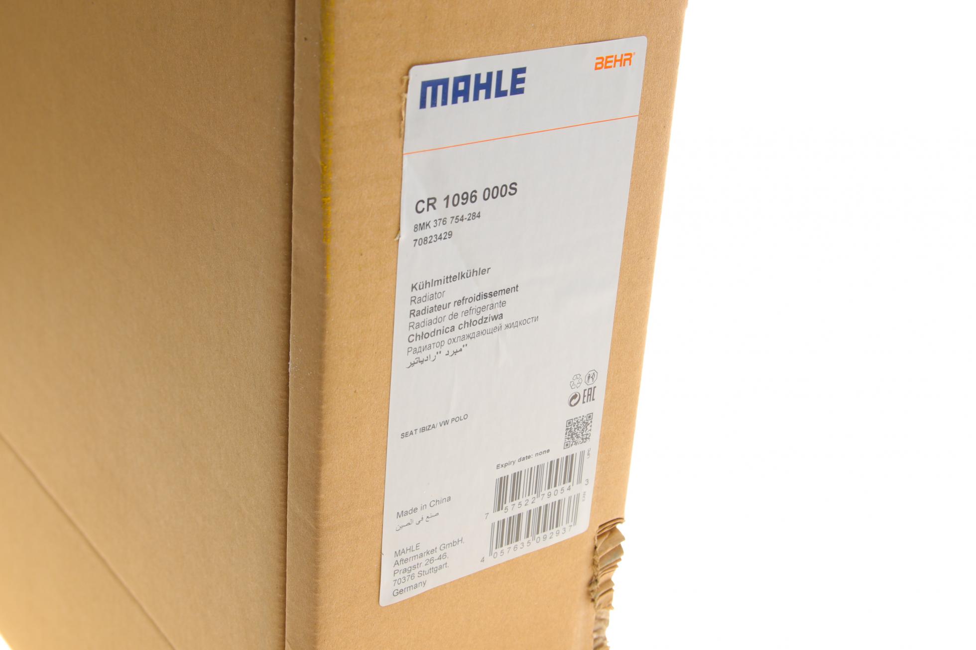 CR1096000S MAHLE