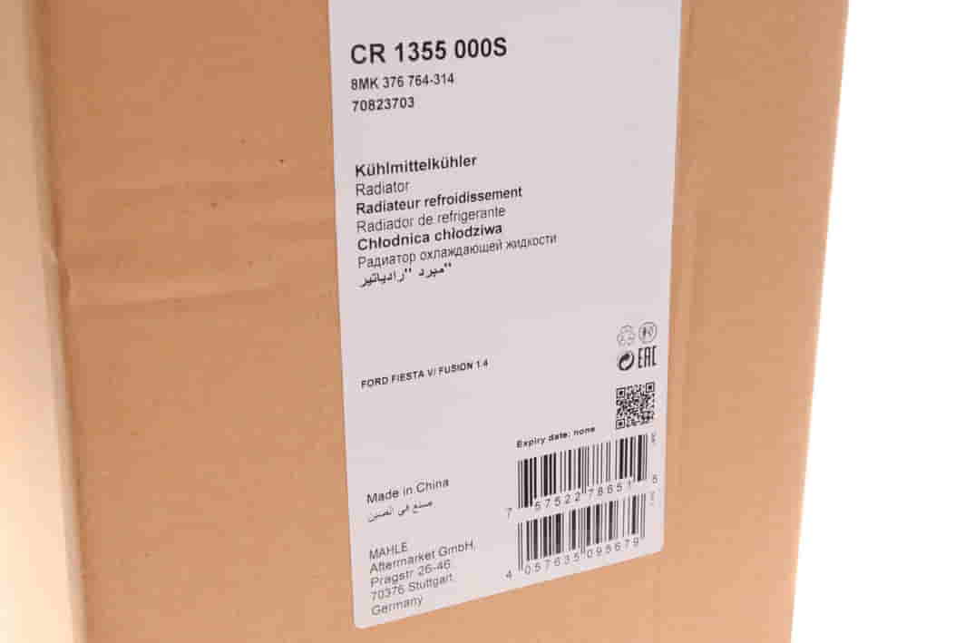 CR1355000S MAHLE