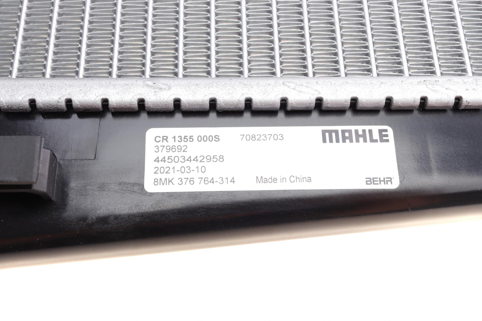 CR1355000S MAHLE