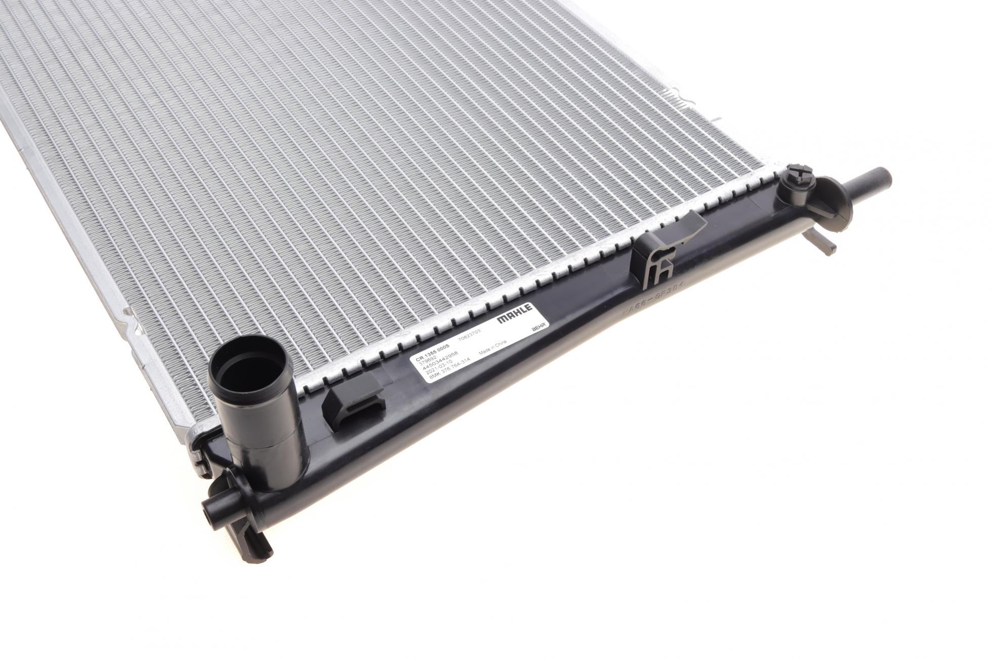 CR1355000S MAHLE