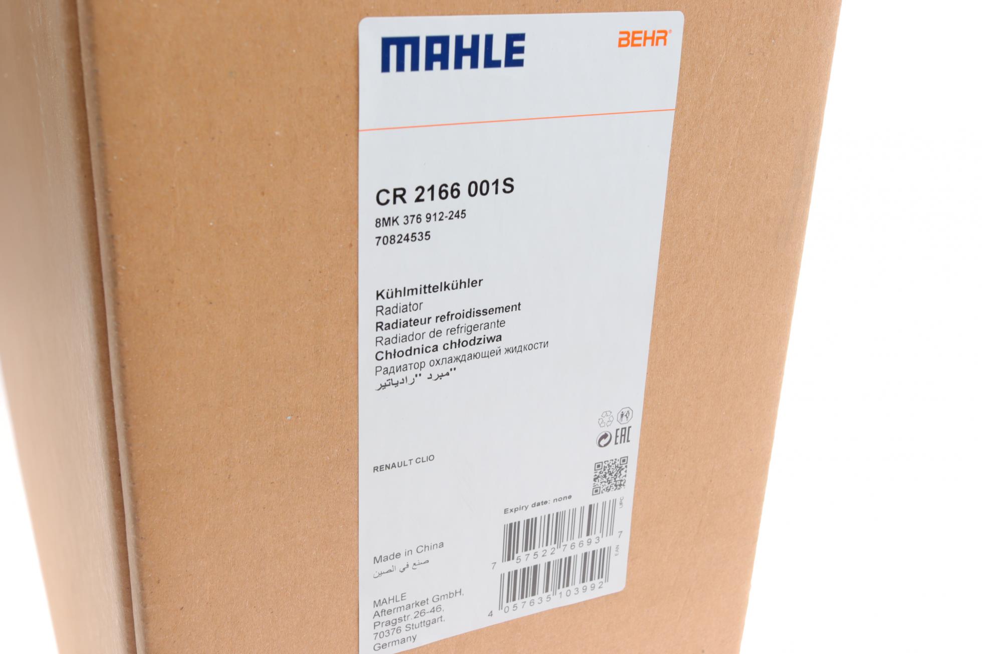 CR2166001S MAHLE