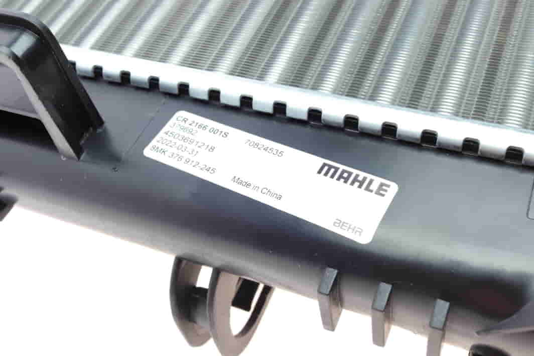 CR2166001S MAHLE