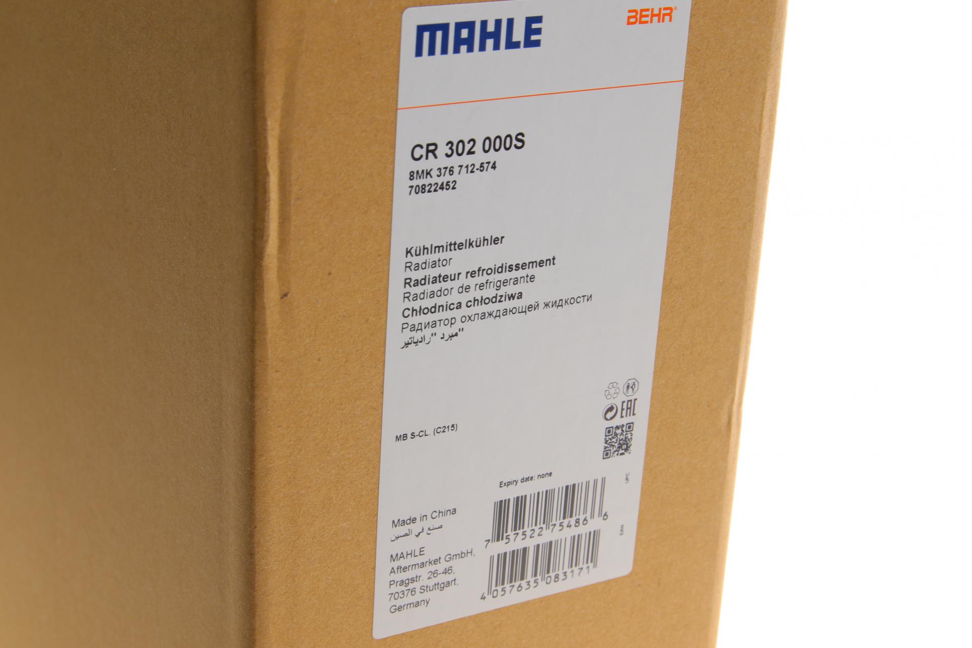 CR302000S MAHLE