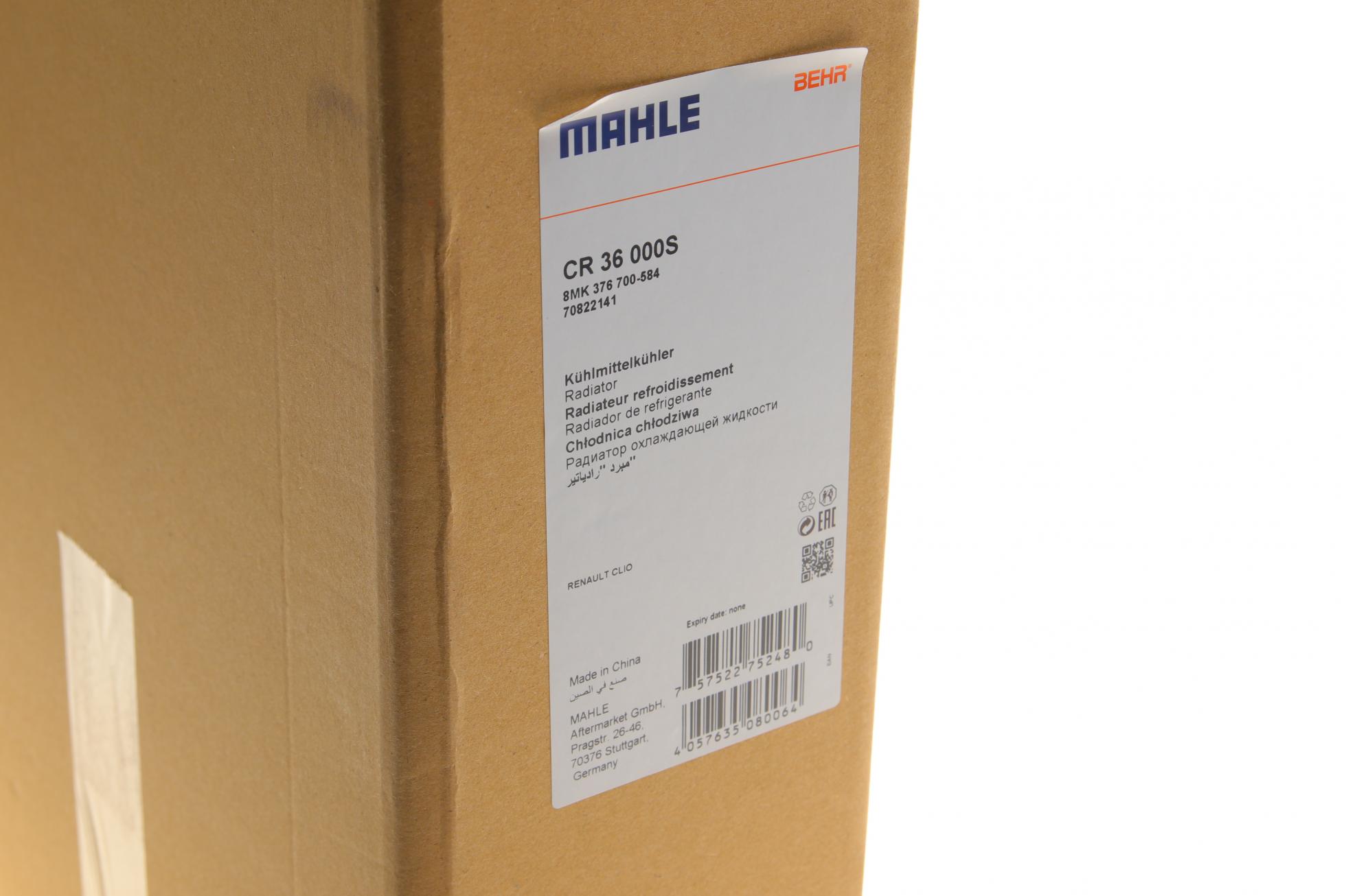 CR36000S MAHLE