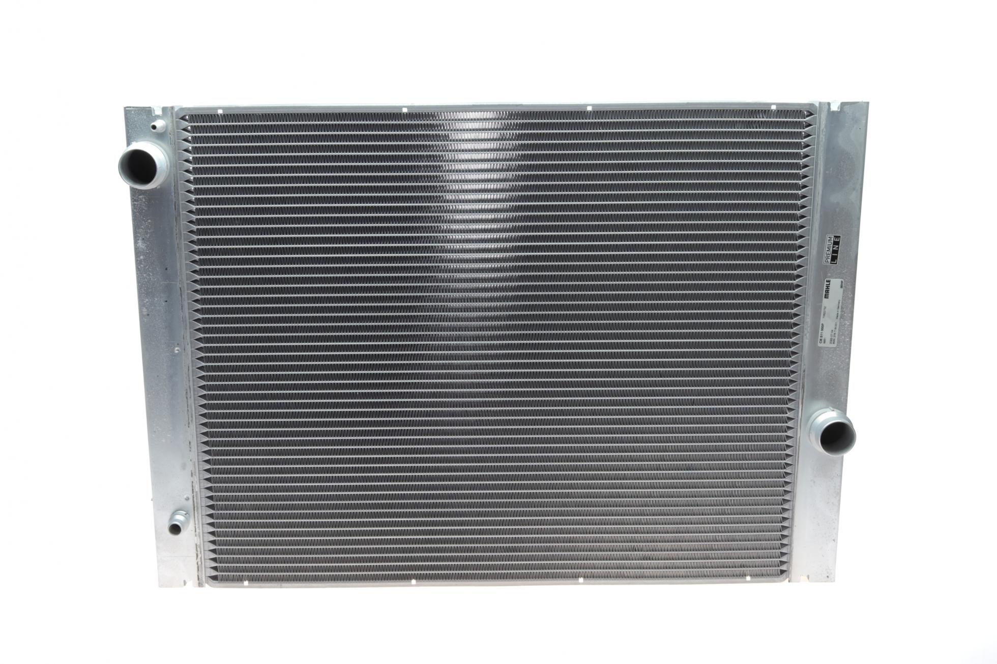 CR511000P MAHLE