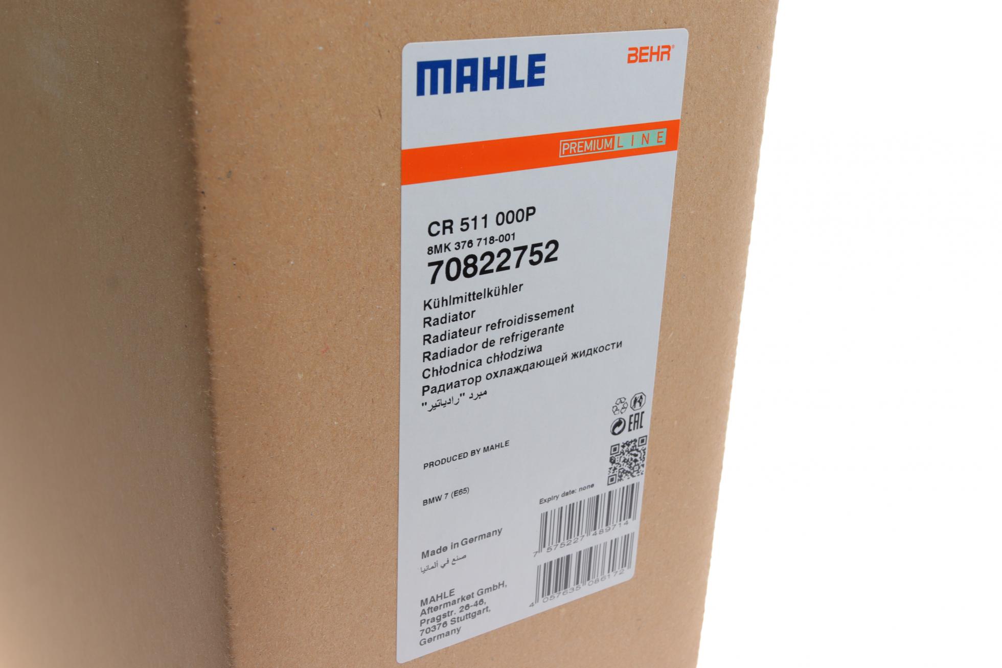 CR511000P MAHLE