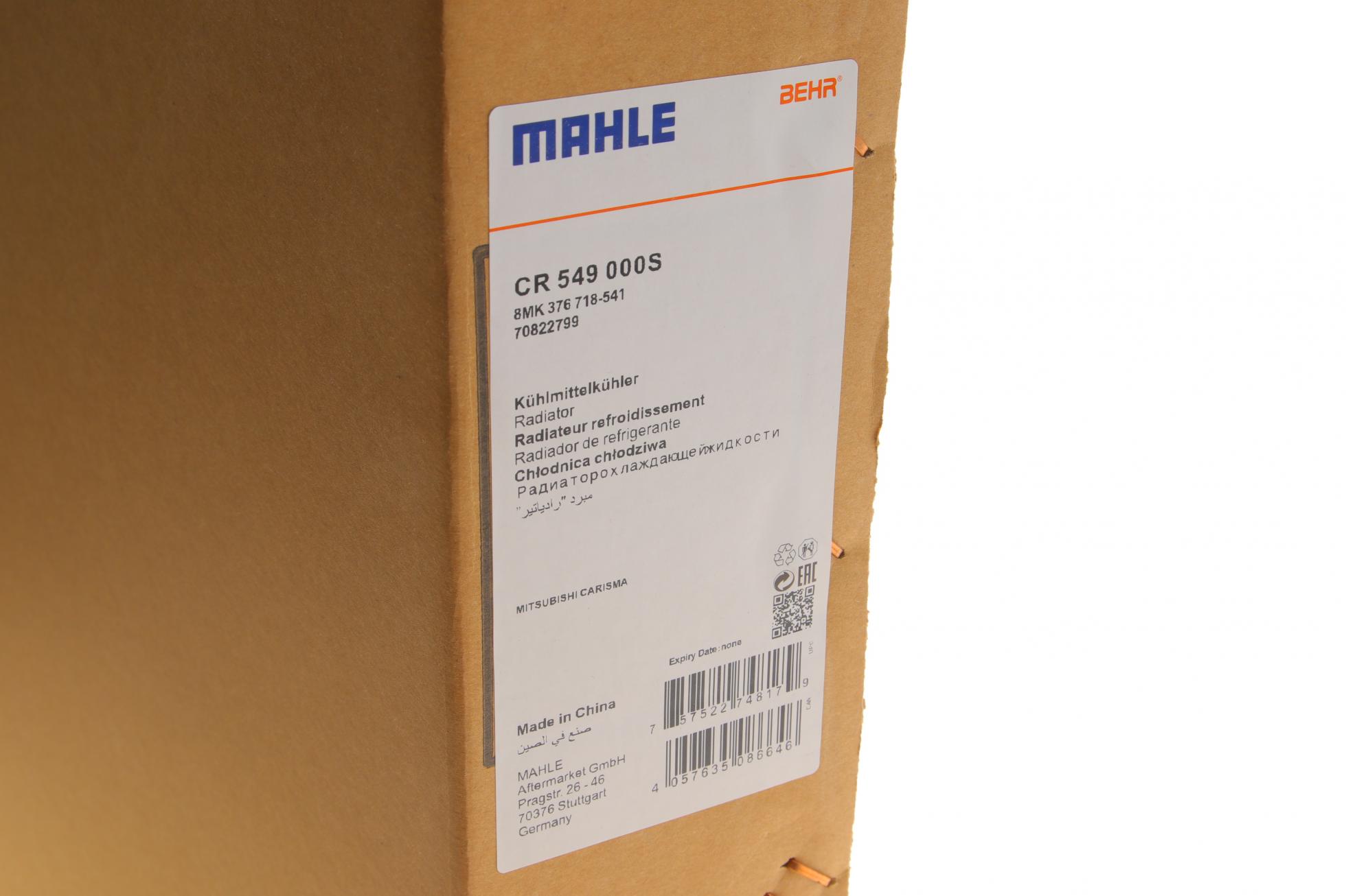 CR549000S MAHLE