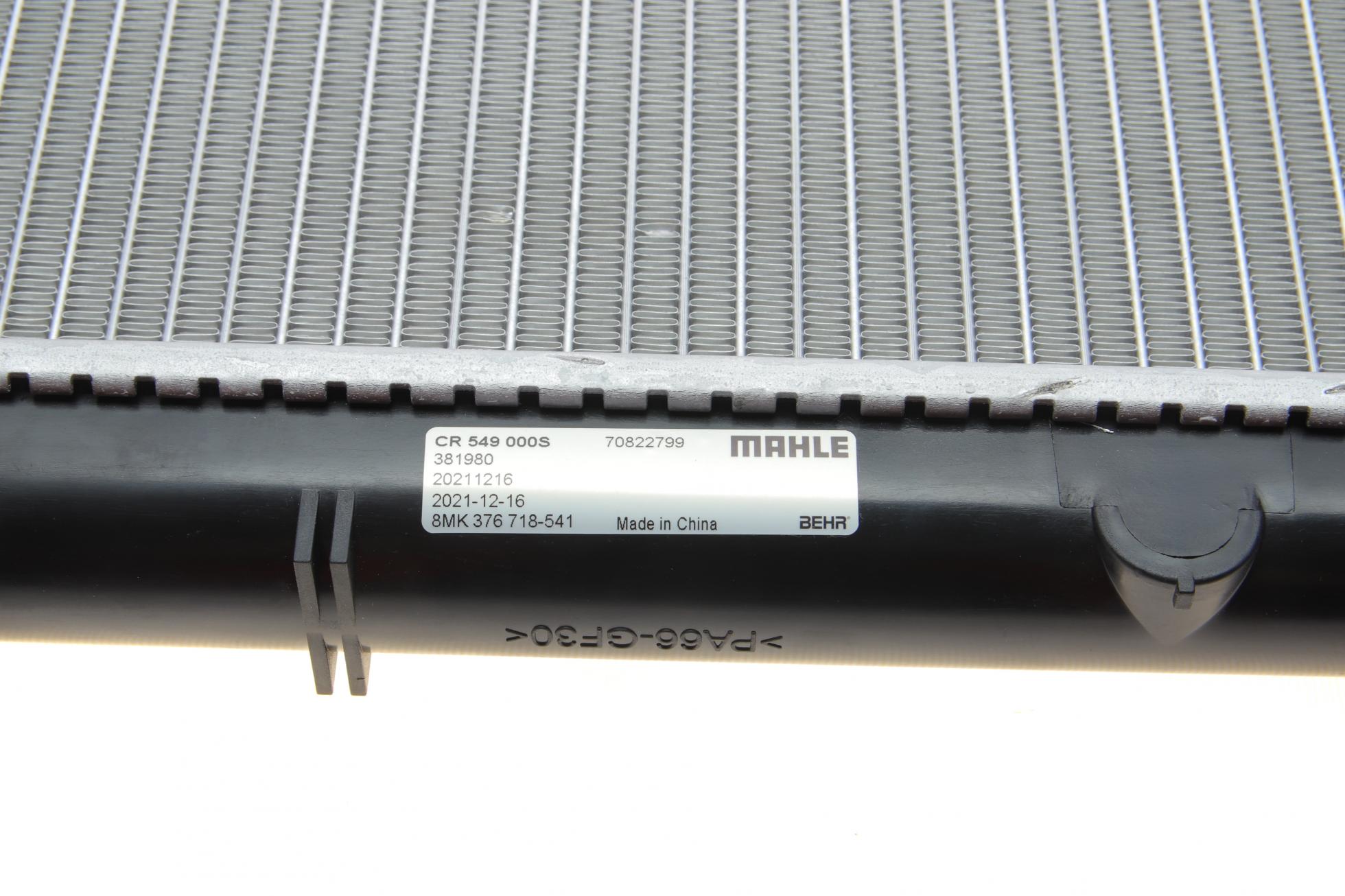 CR549000S MAHLE