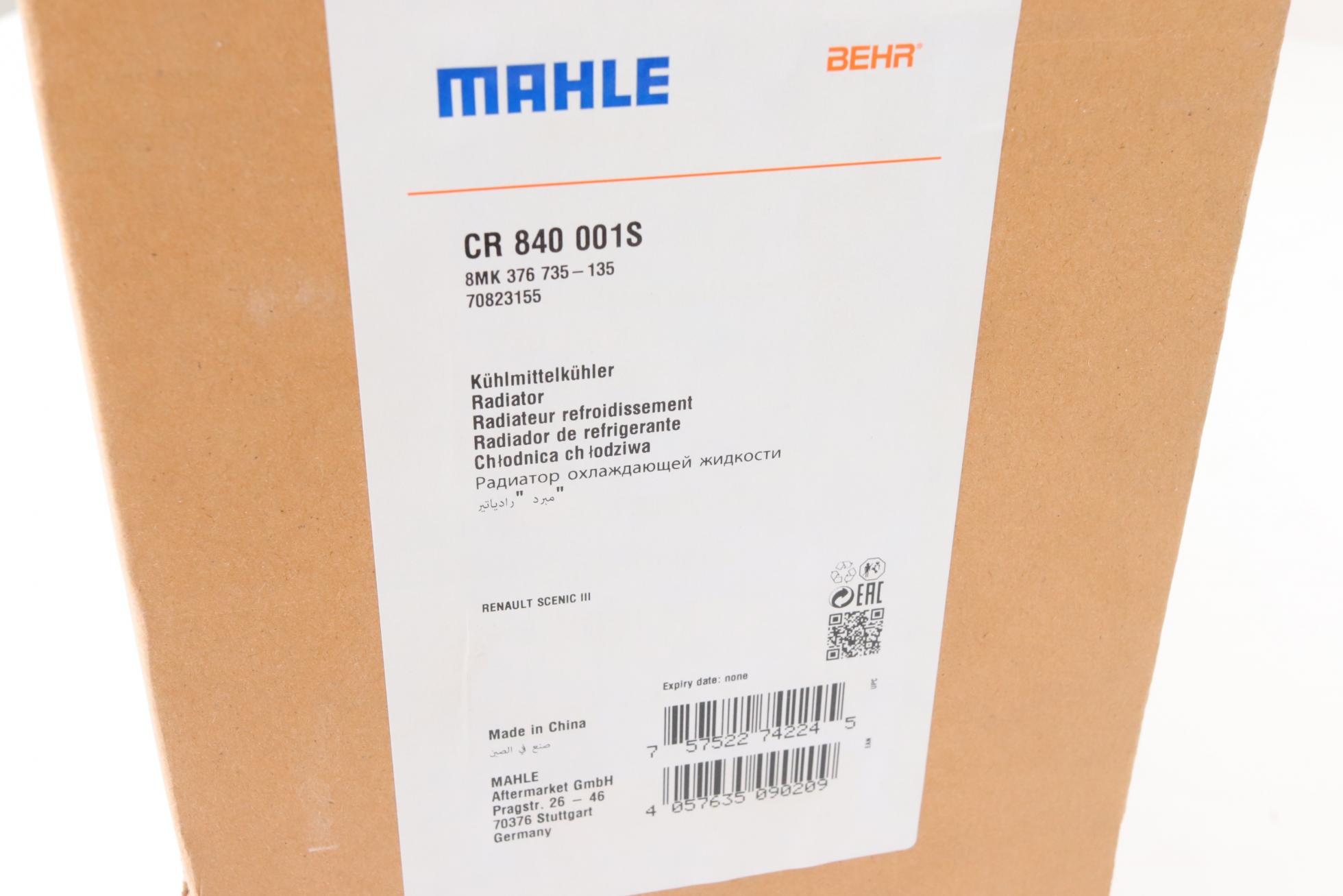 CR840001S MAHLE