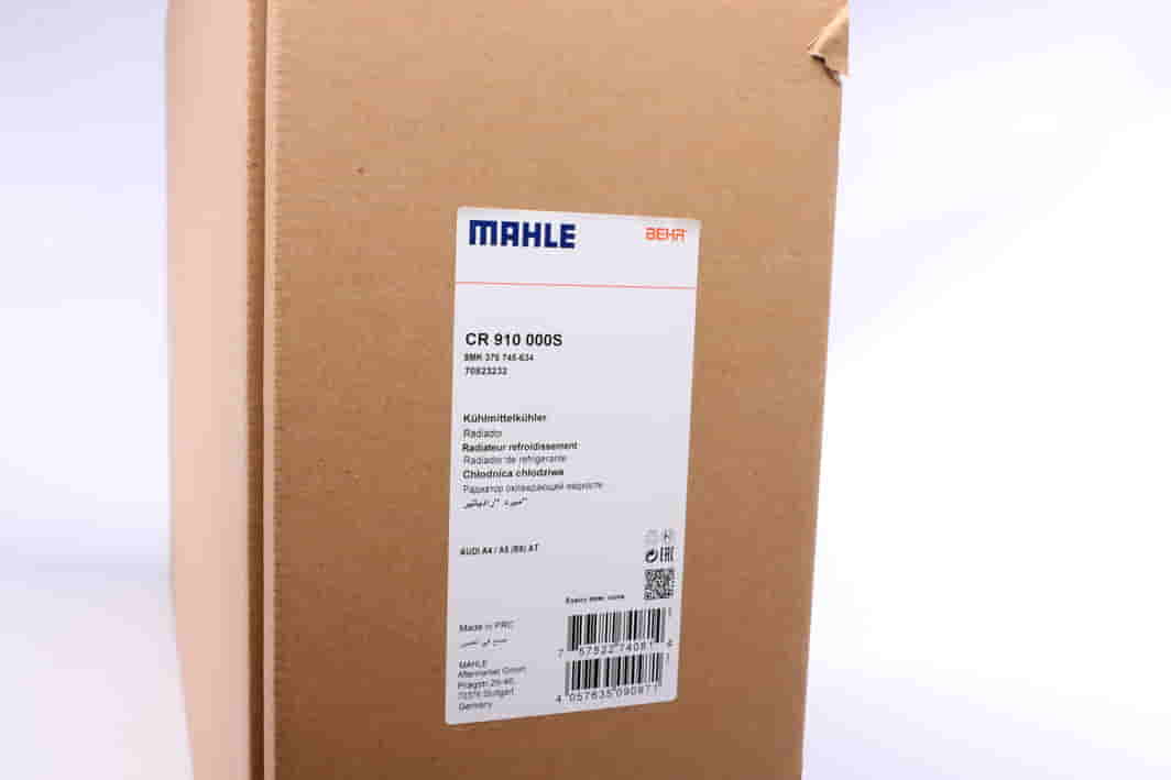 CR910000S MAHLE