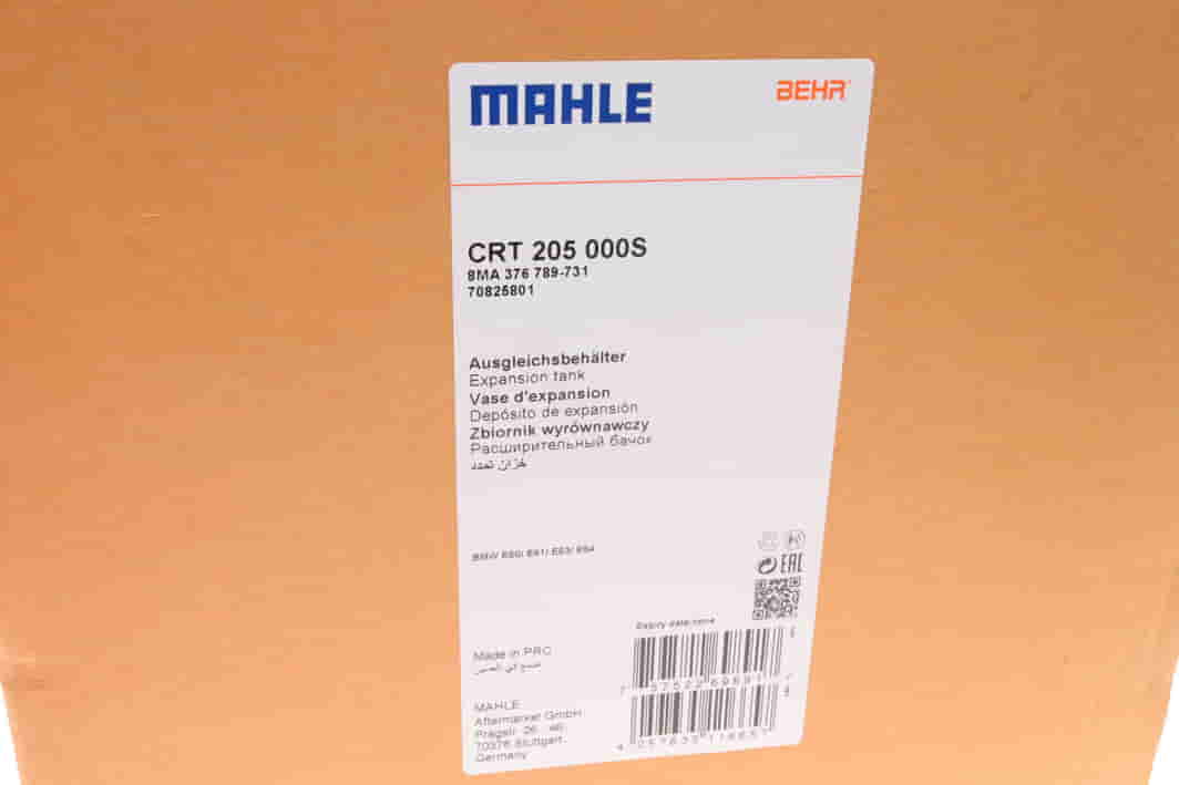 CRT205000S MAHLE