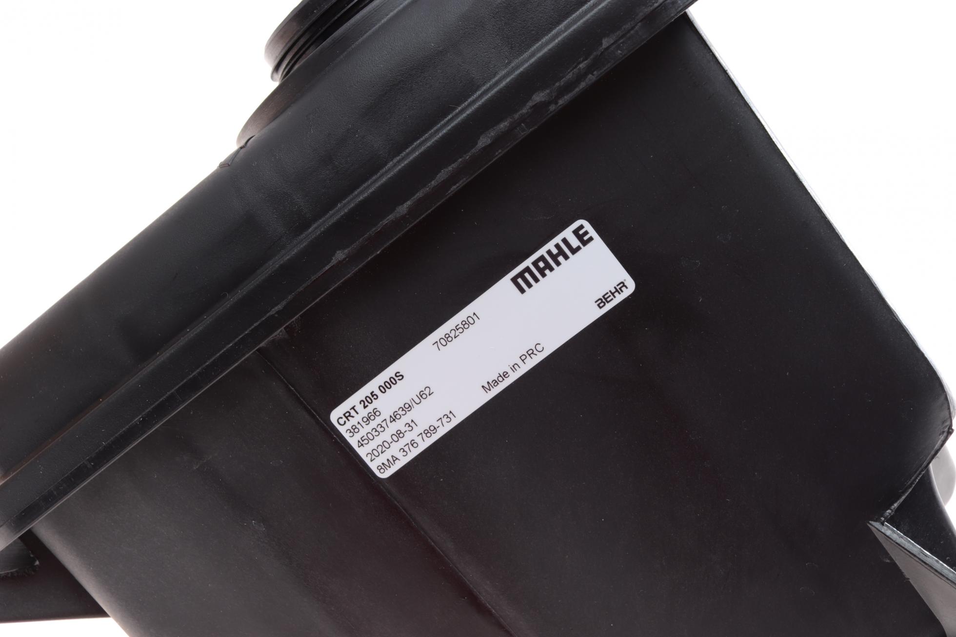 CRT205000S MAHLE