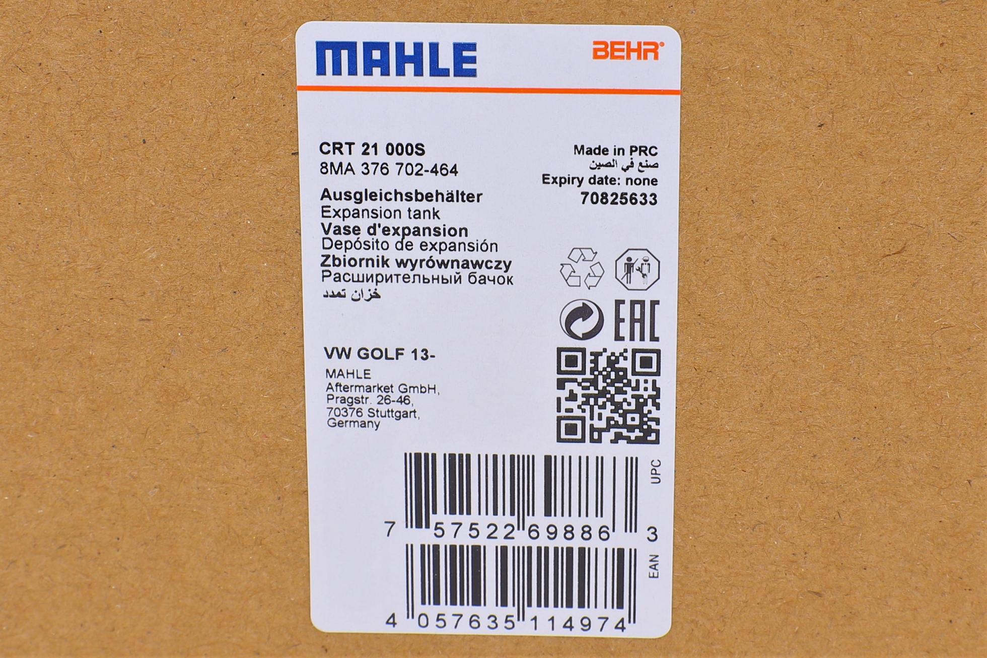 CRT21000S MAHLE