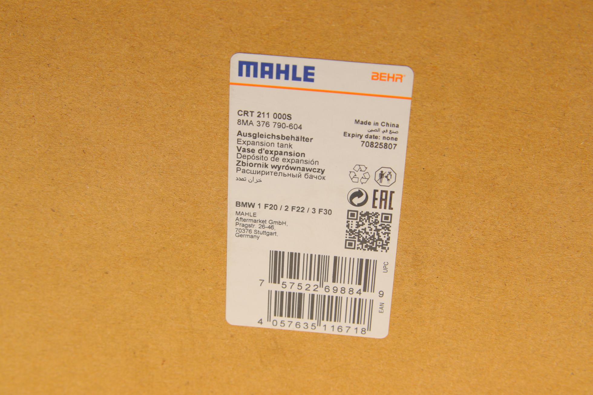 CRT211000S MAHLE