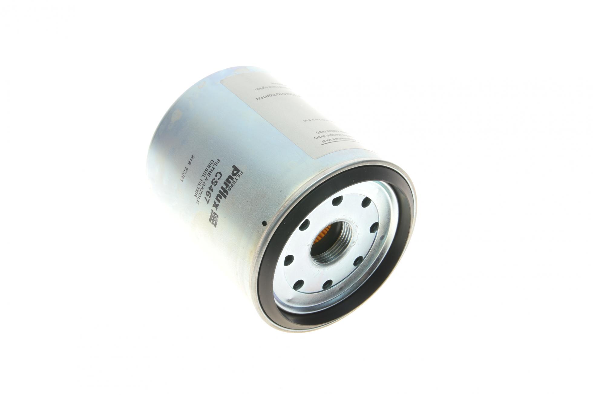 CS467 PURFLUX