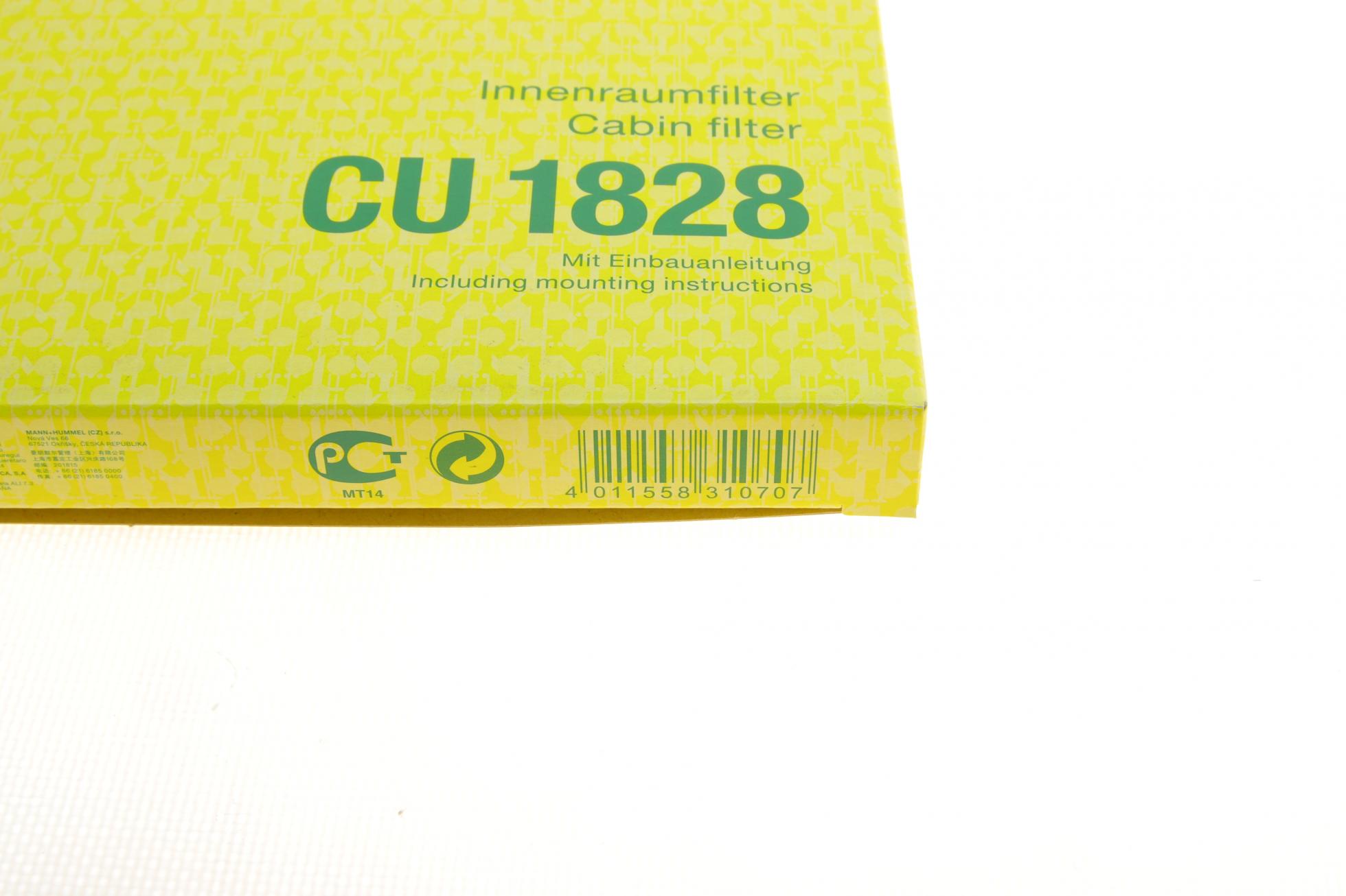 CU1828 MANN-FILTER