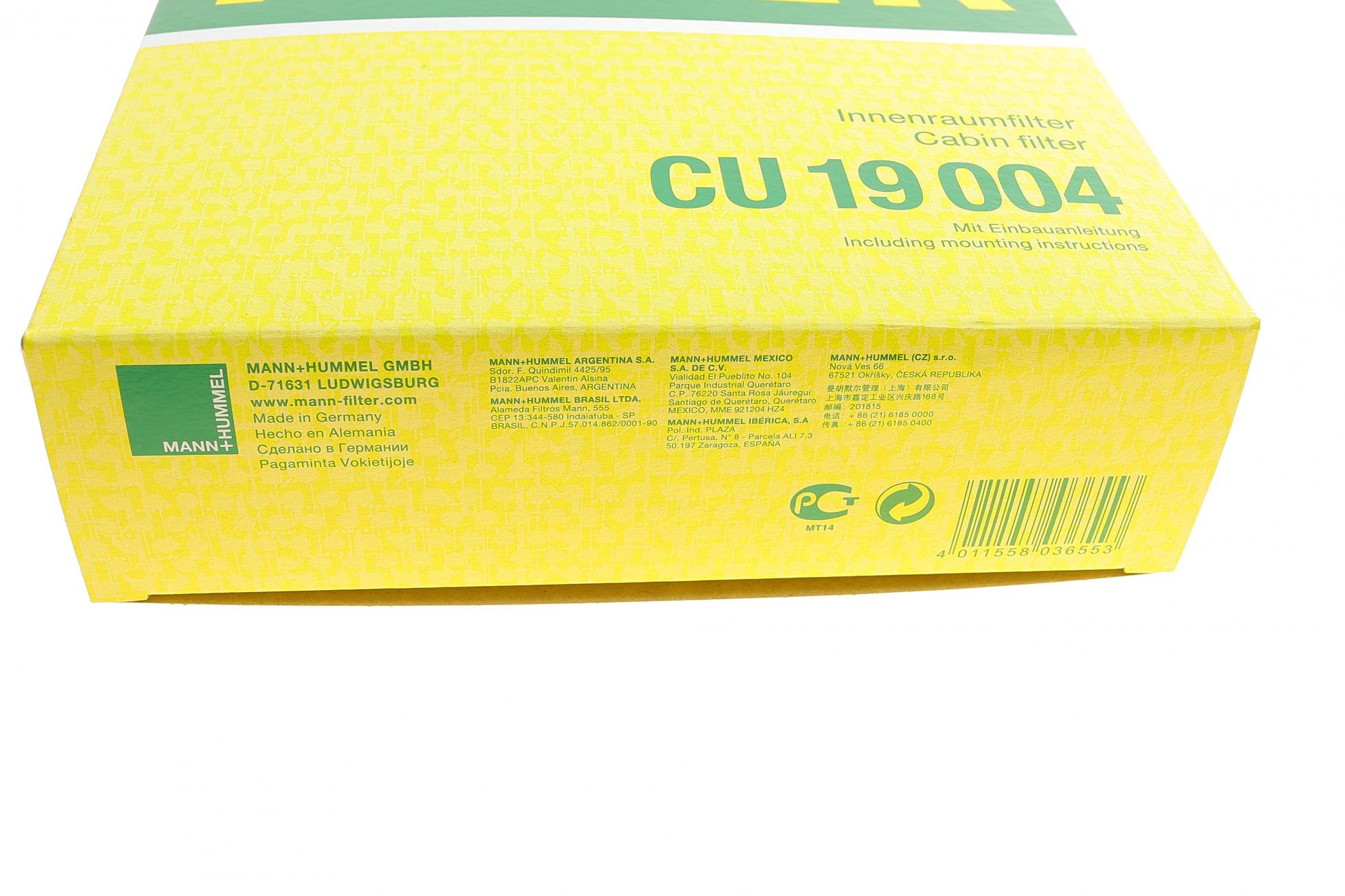 CU19004 MANN-FILTER