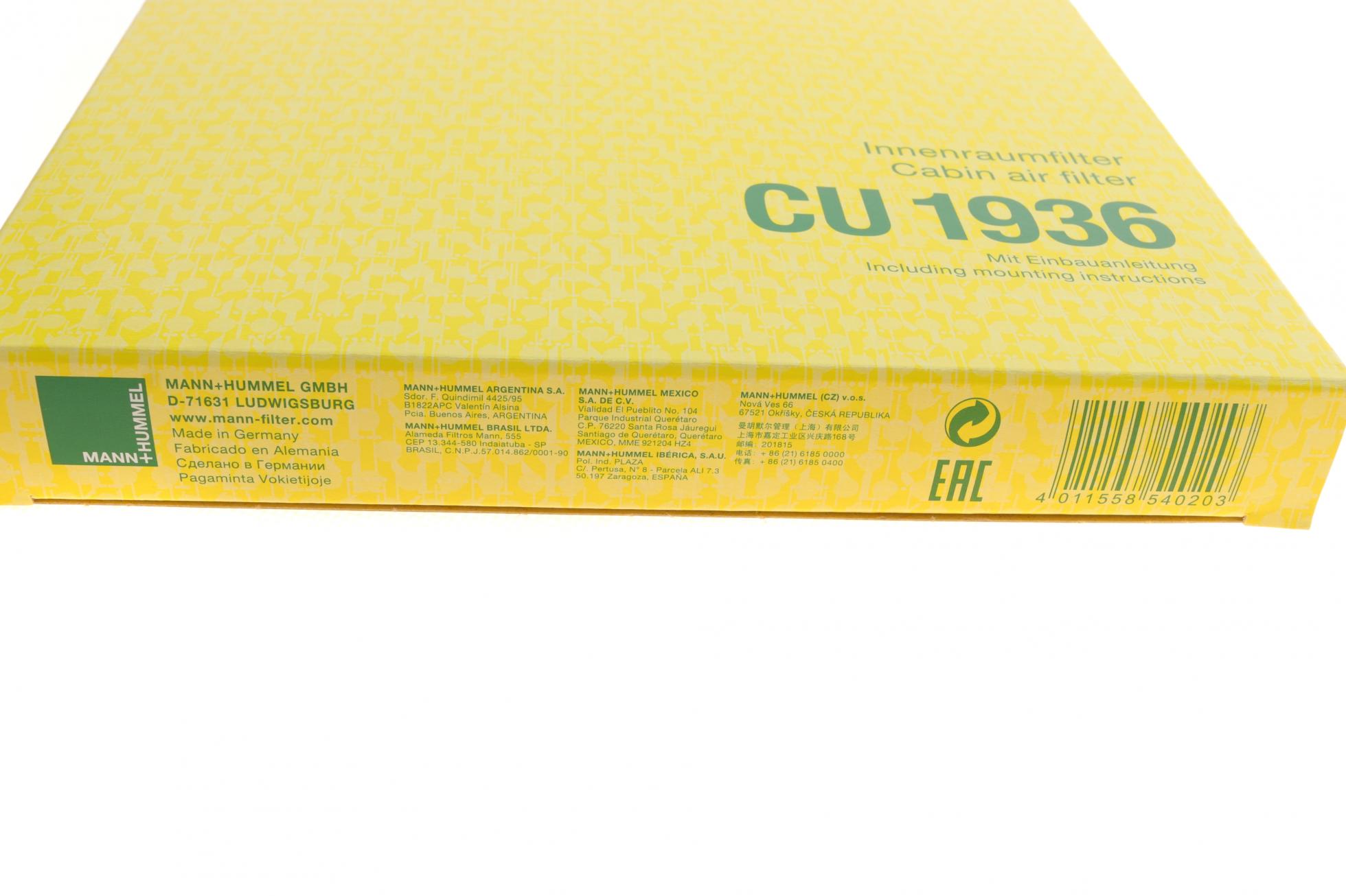 CU1936 MANN-FILTER