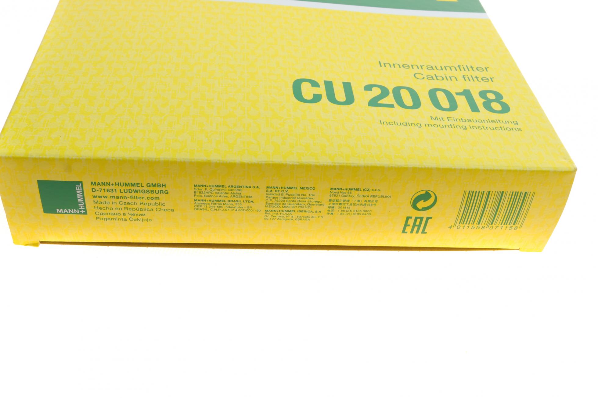 CU20018 MANN-FILTER