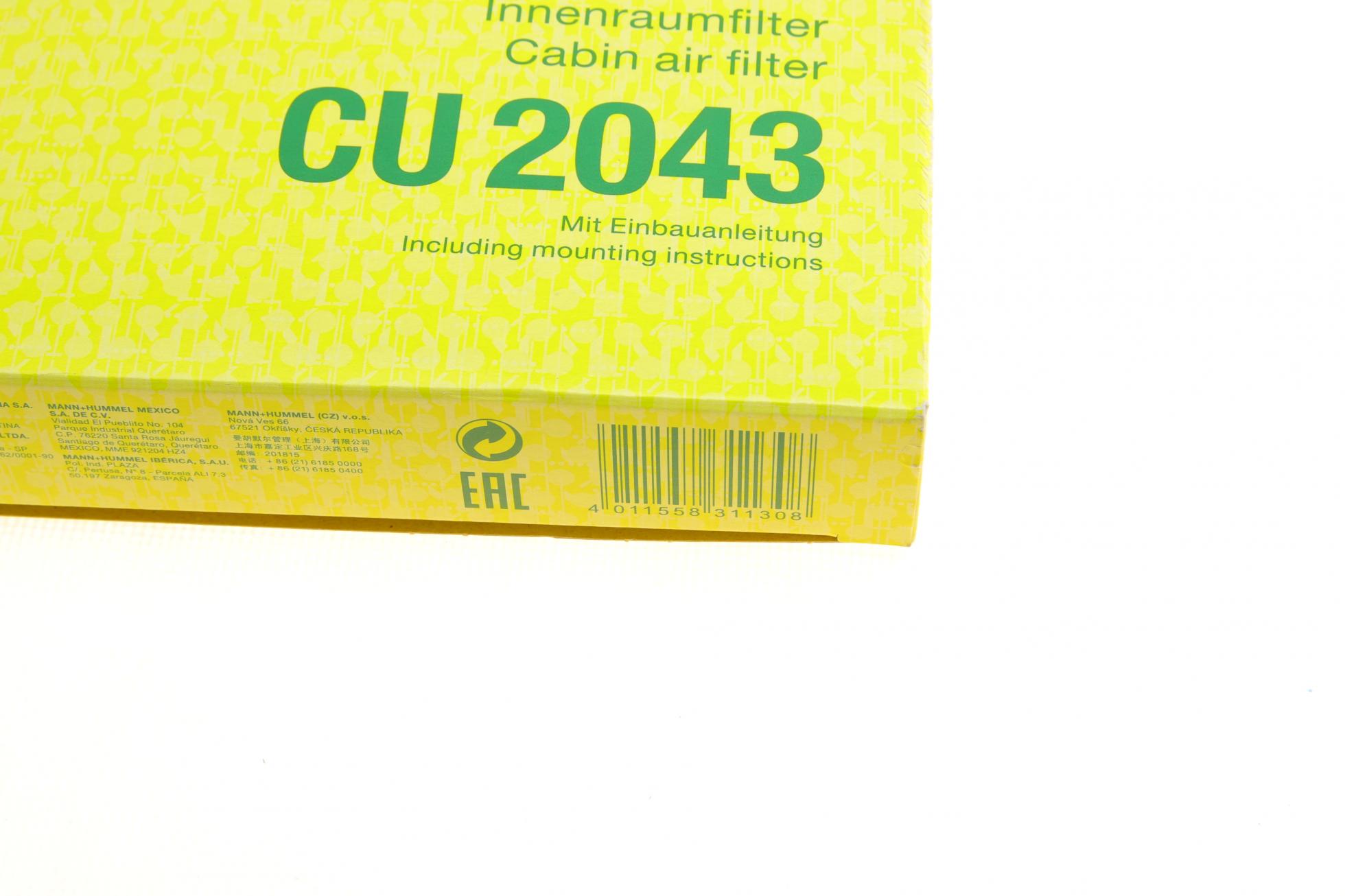 CU2043 MANN-FILTER