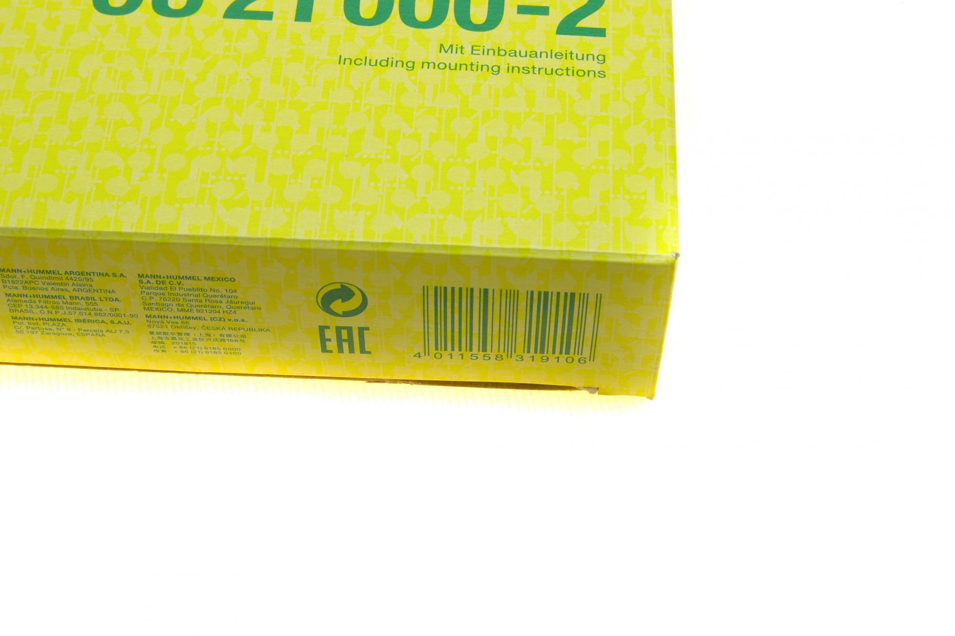 CU210002 MANN-FILTER