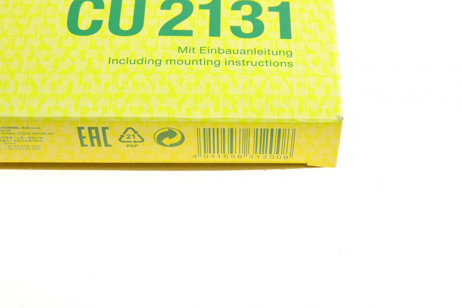 CU2131 MANN-FILTER