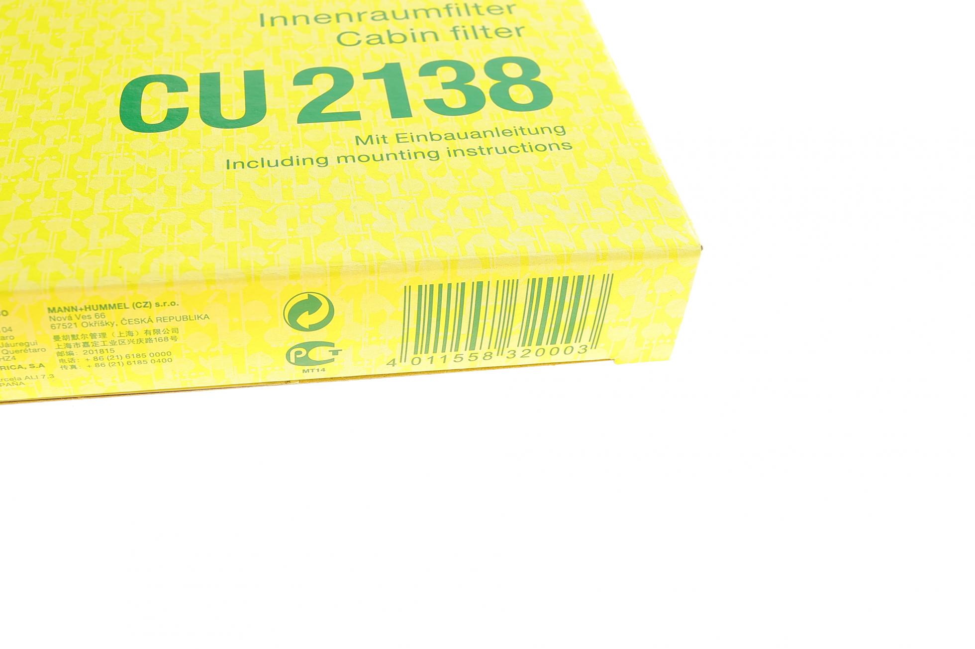 CU2138 MANN-FILTER