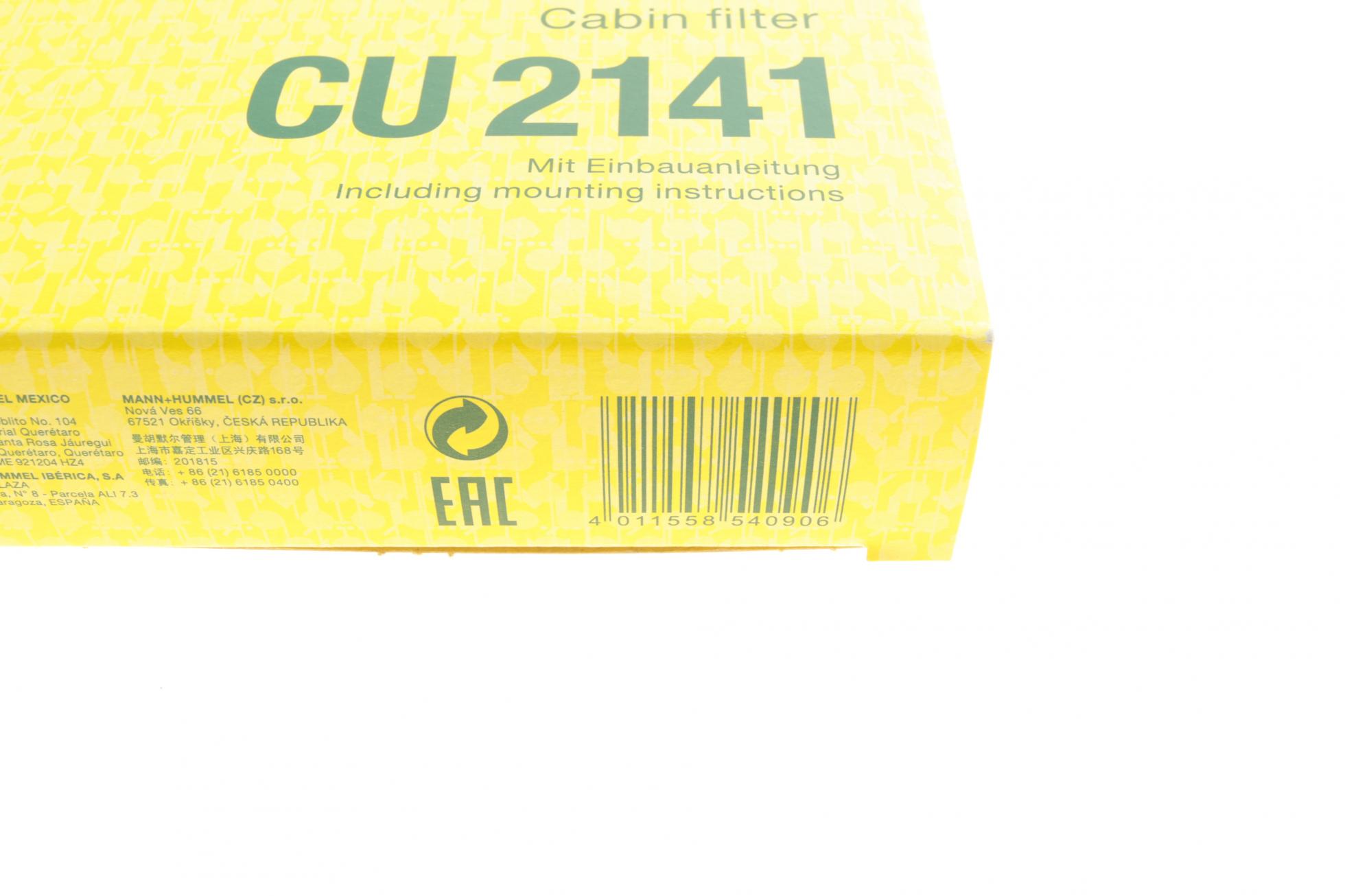 CU2141 MANN-FILTER