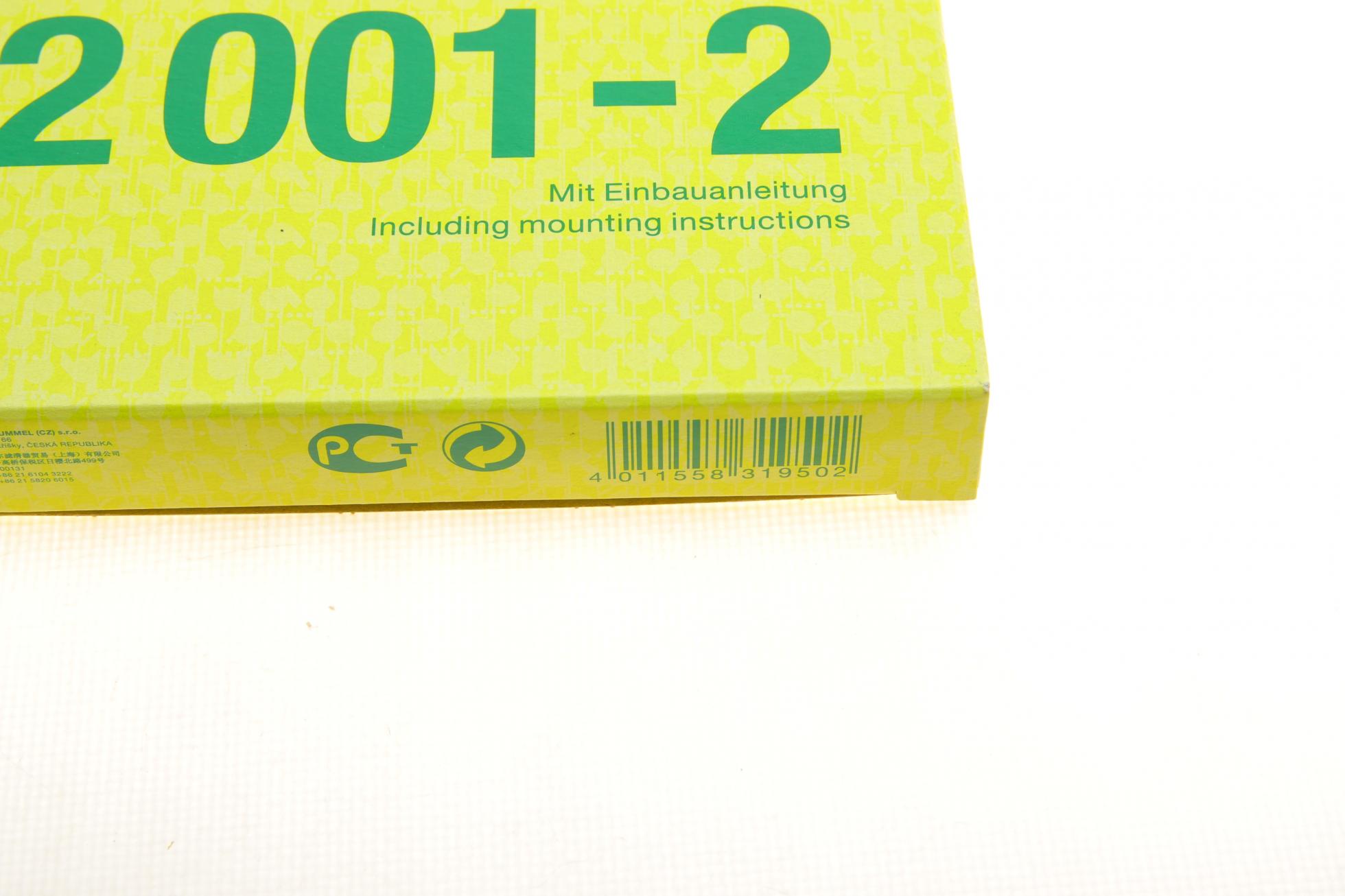 CU220012 MANN-FILTER