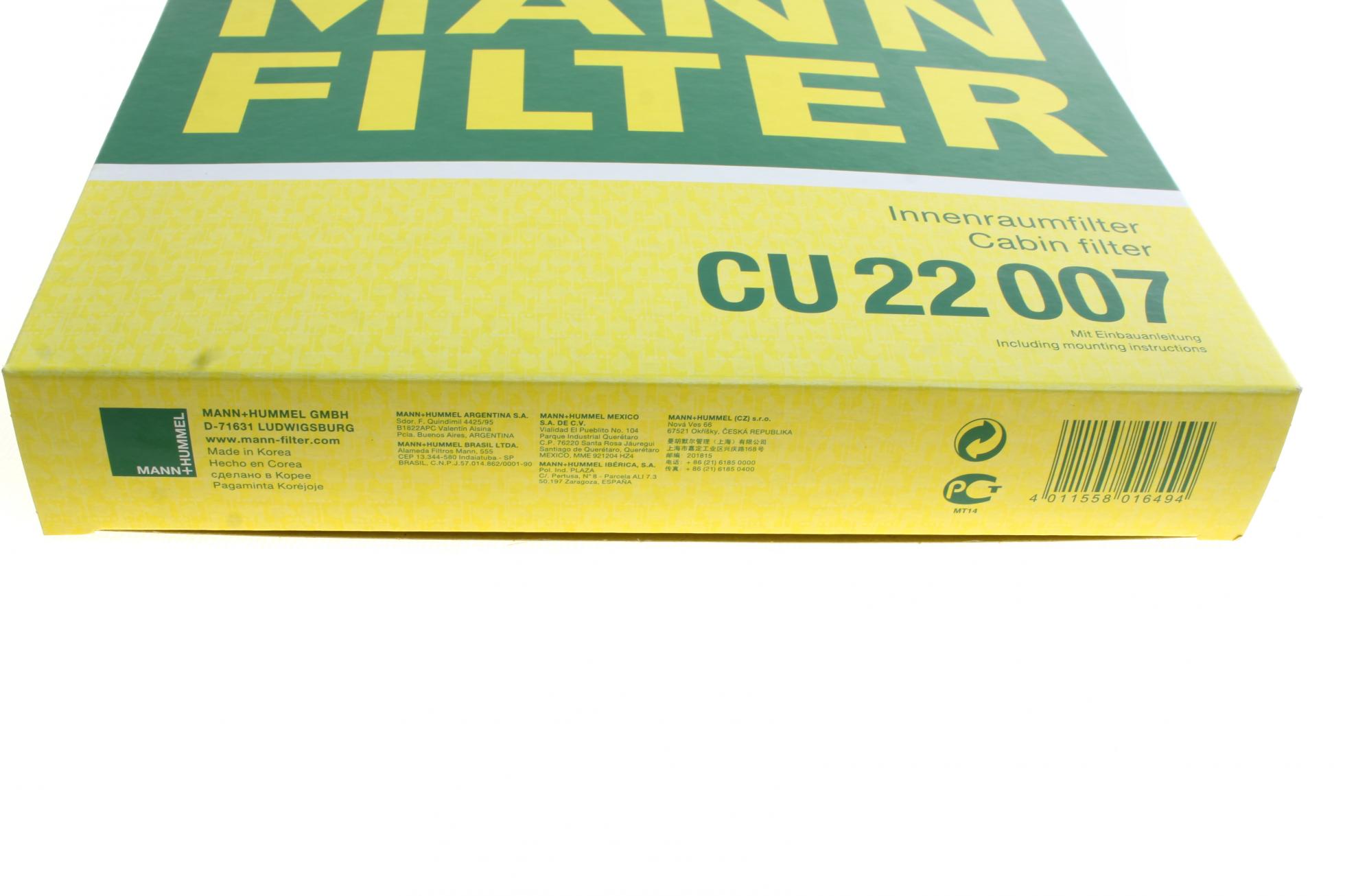 CU22007 MANN-FILTER