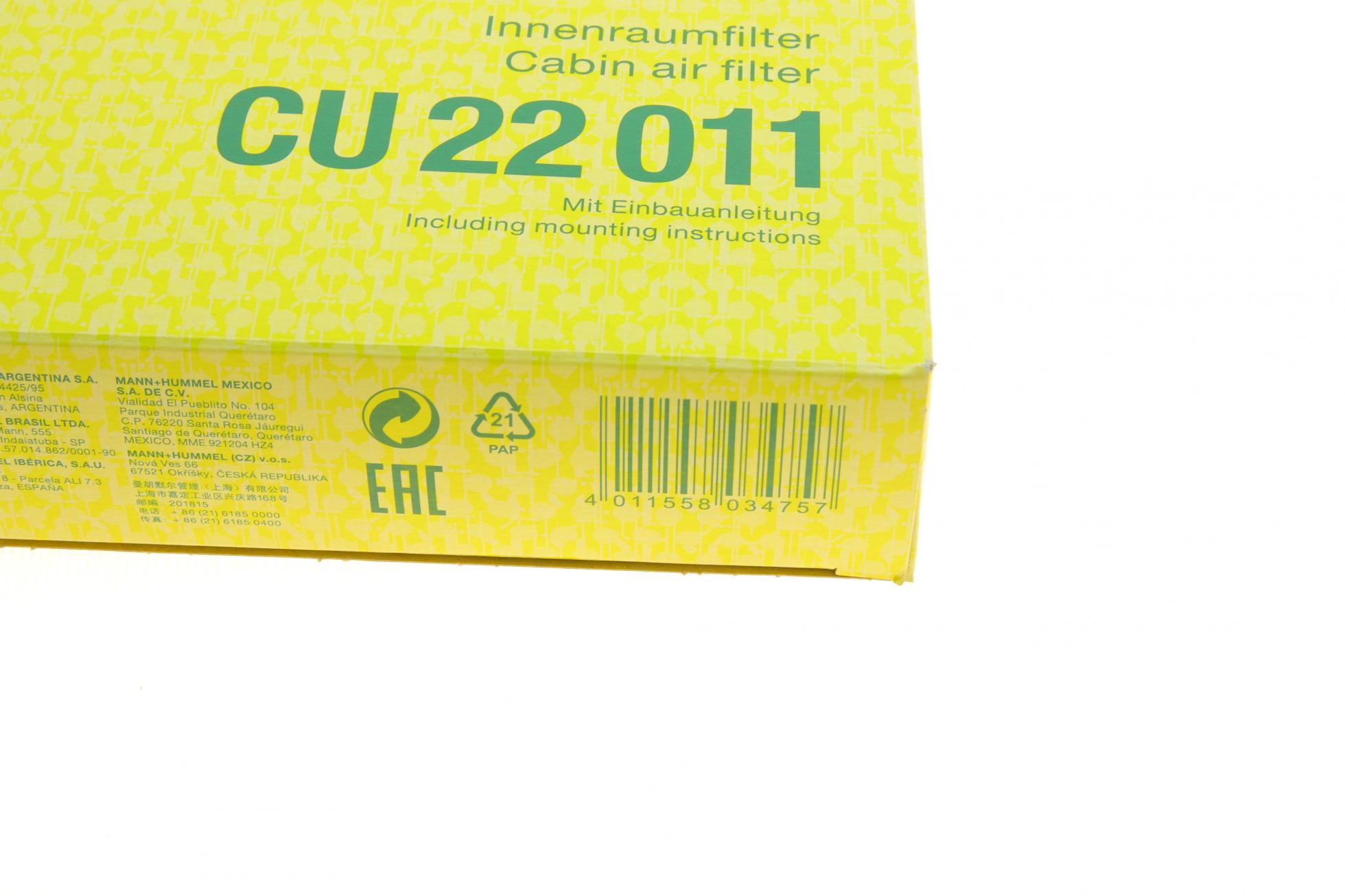 CU22011 MANN-FILTER