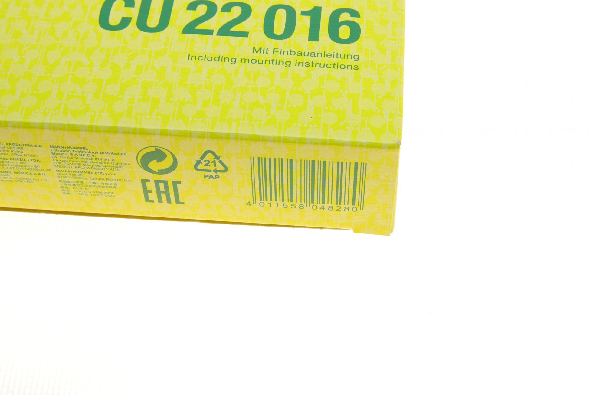 CU22016 MANN-FILTER