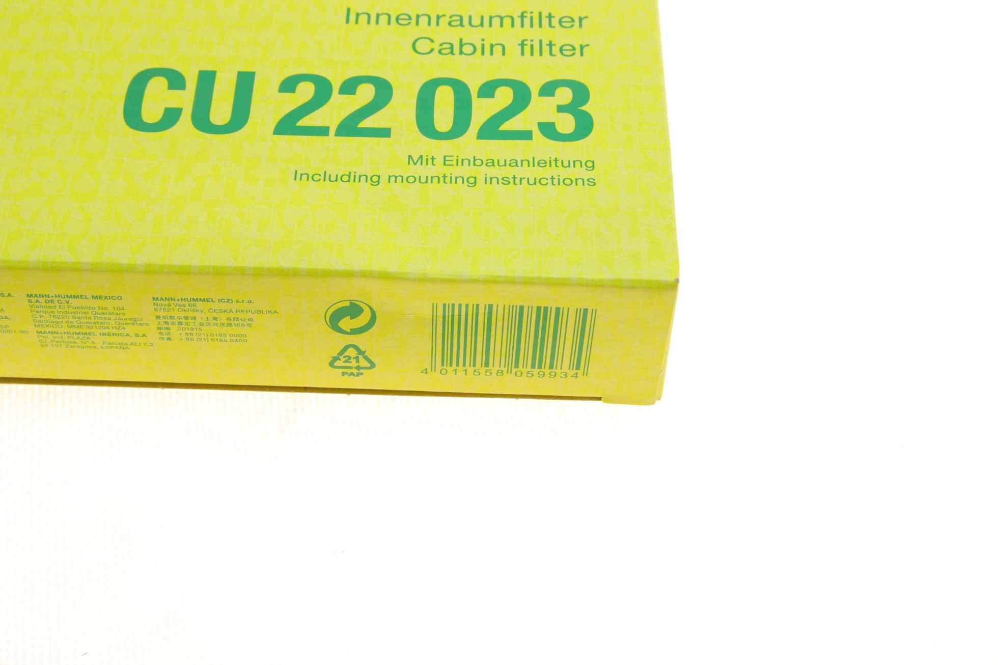 CU22023 MANN-FILTER