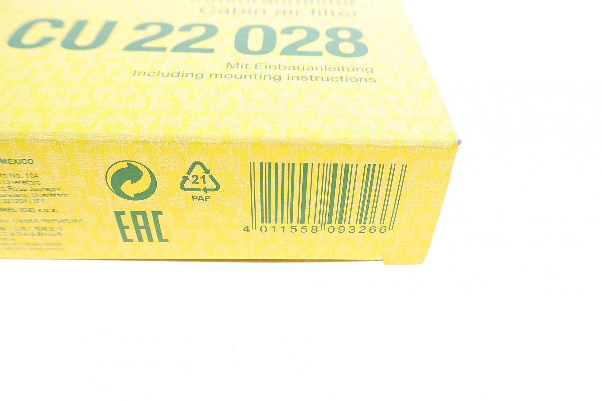 CU22028 MANN-FILTER