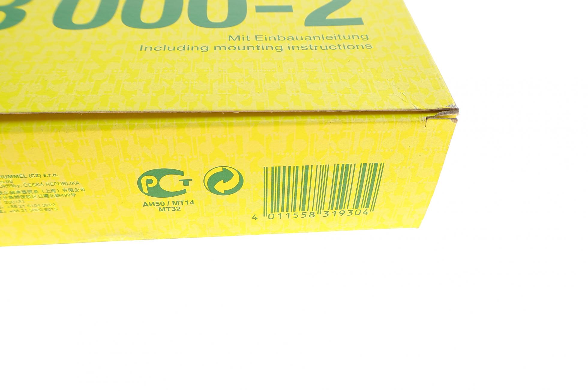 CU230002 MANN-FILTER