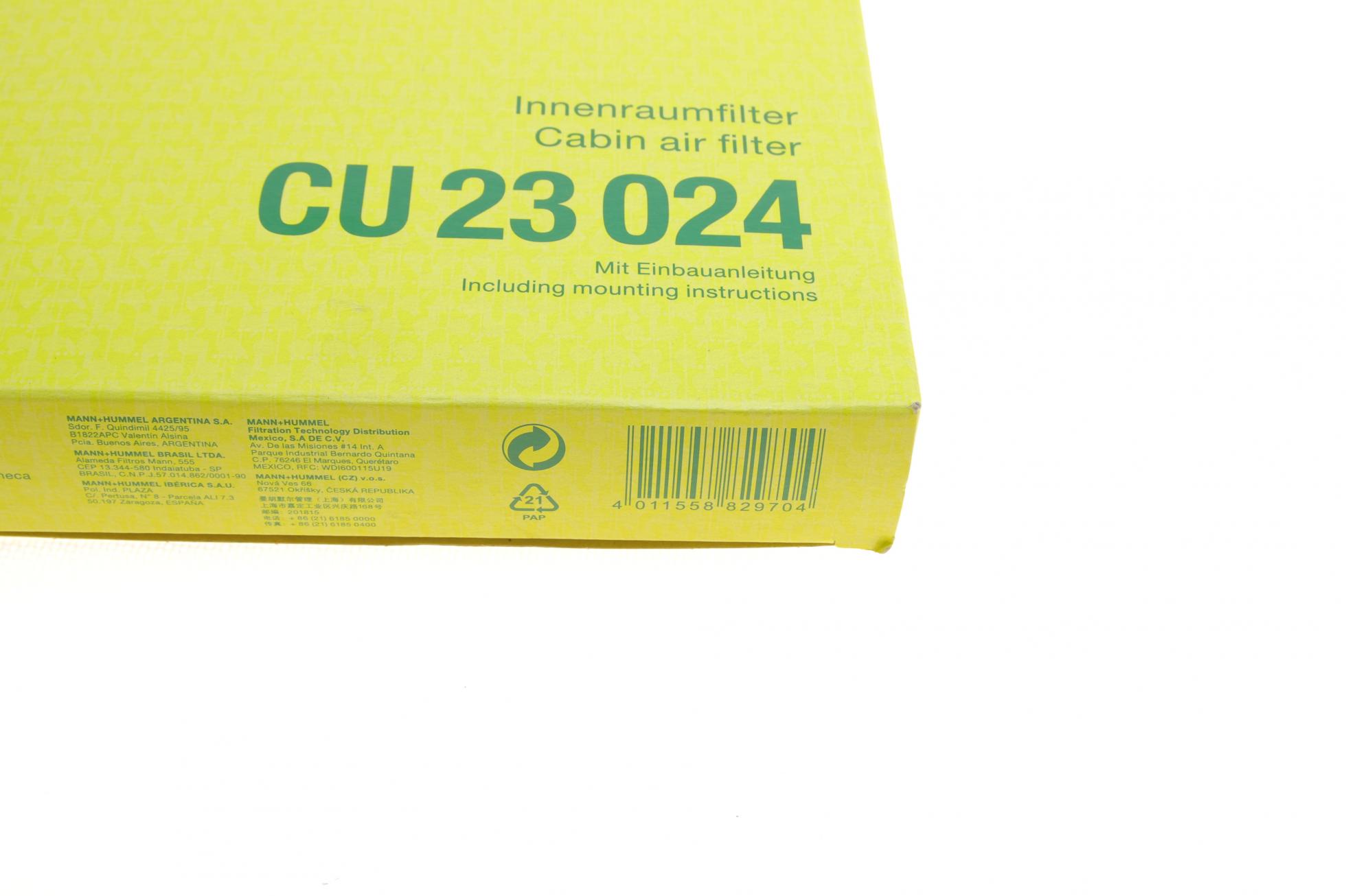 CU23024 MANN-FILTER