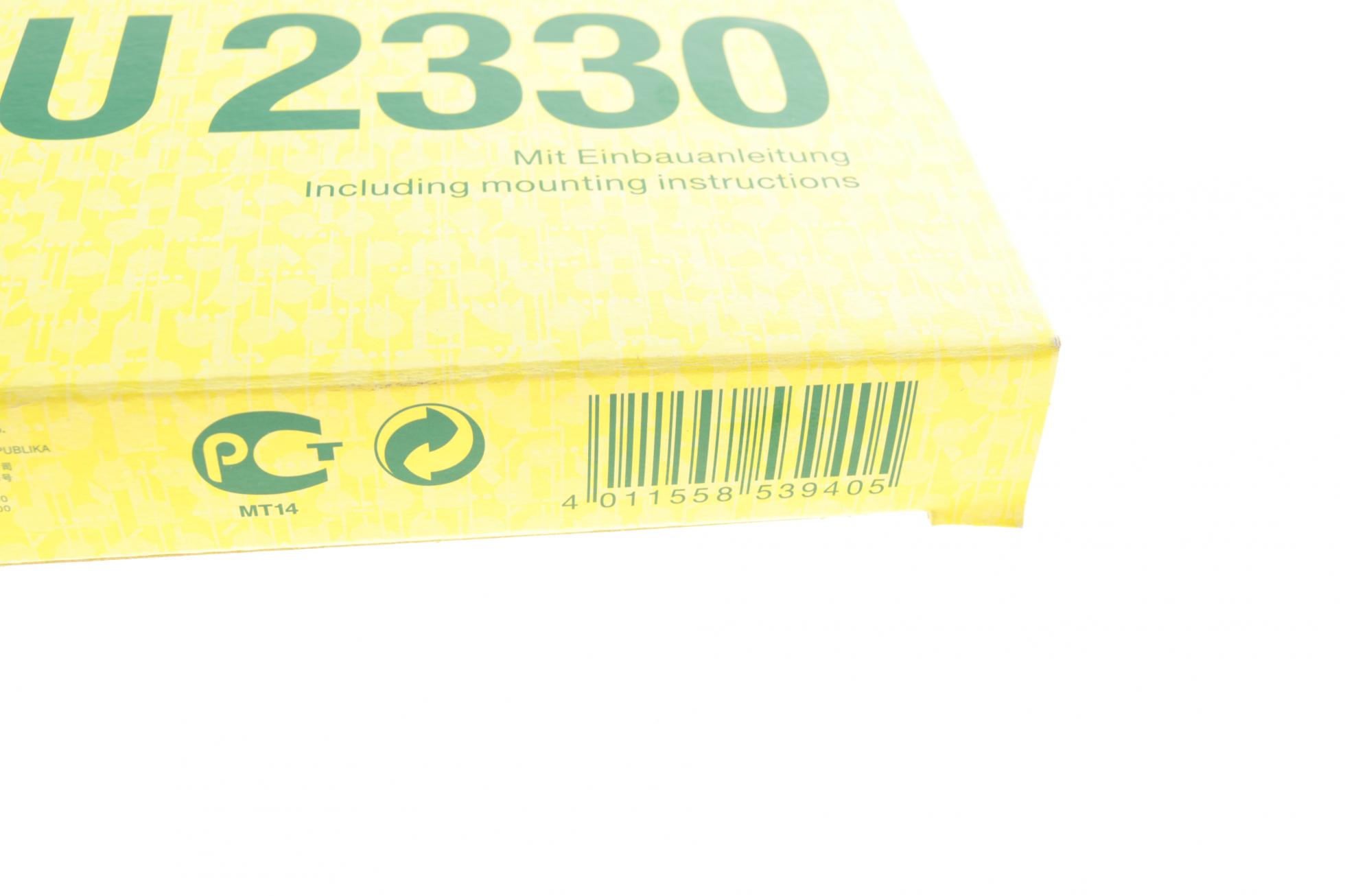 CU2330 MANN-FILTER