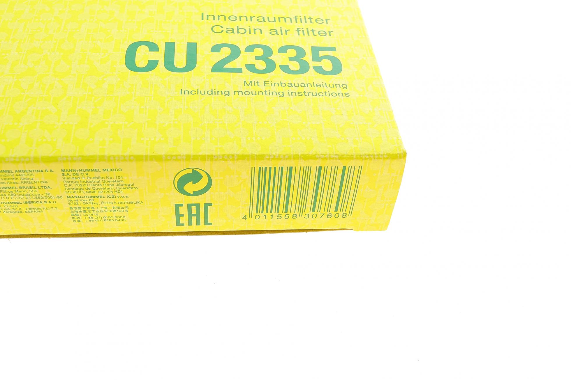 CU2335 MANN-FILTER
